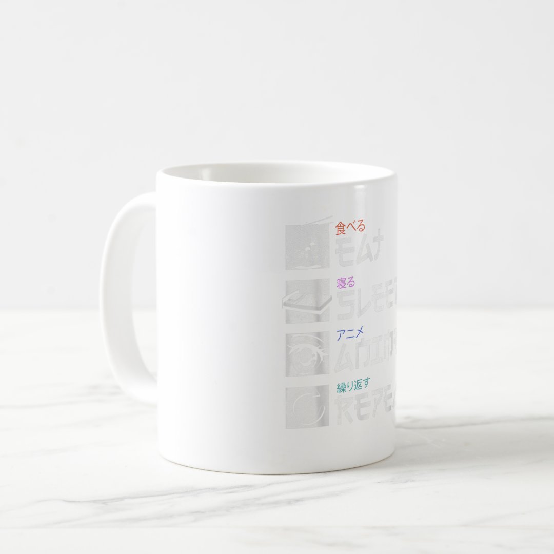 Eat Sleep Anime Repeat Manga Lover Girl Coffee Mug Anime Kupa Bardak Modern Anime Baskılı Kupa