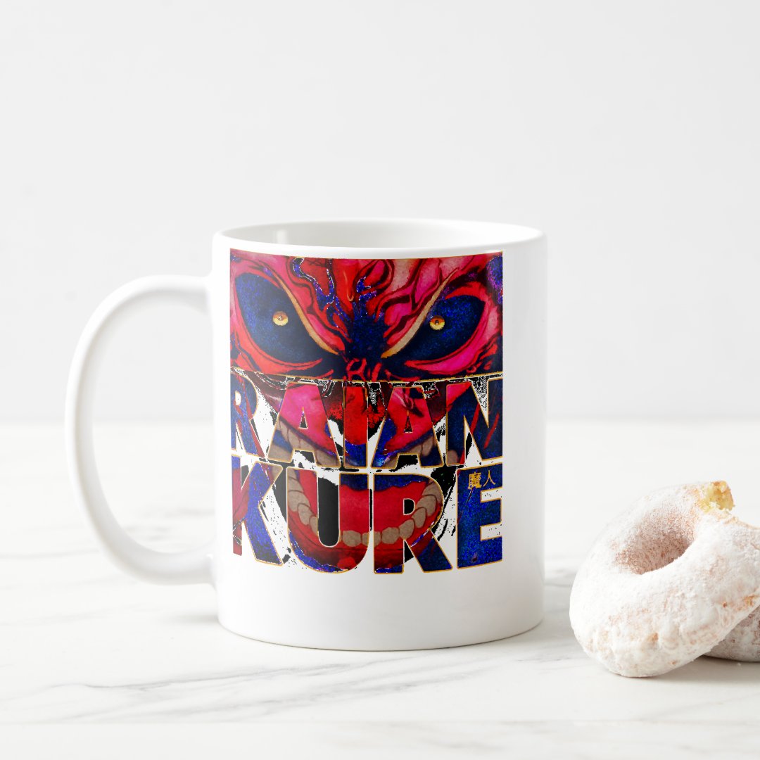 My Favourite People Asura Japan Anime Gifts For Fa Coffee Mug Anime Kupa Bardak Modern Anime Baskılı Kupa