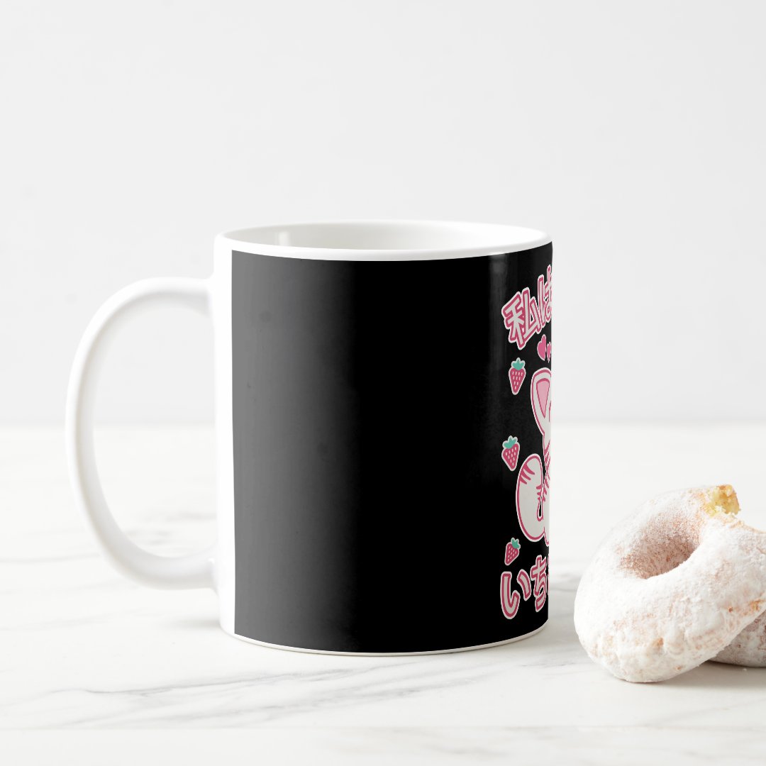 Strawberry Milk Anime Cats Kawaii Gift Coffee Mug Anime Kupa Bardak Modern Anime Baskılı Kupa