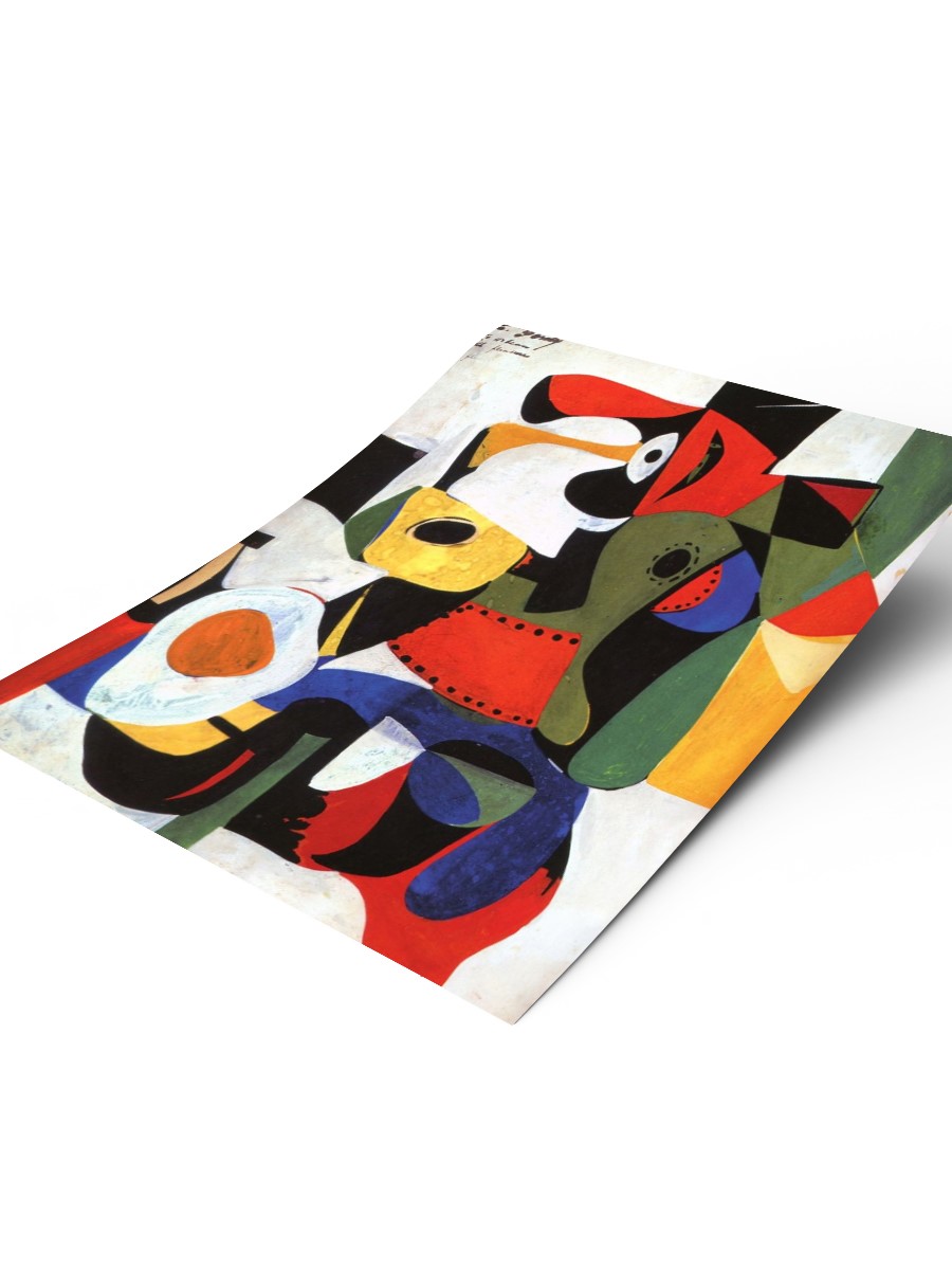 Arshile Gorky Untitled IV Tablo Sanatsal Ünlü Ressam Poster Çerçevesiz Yüksek Kalite Poster