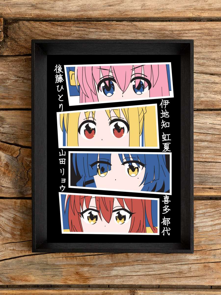 BOCCHI THE ROCK Anime Poster Çerçevesiz Yüksek Kalite Anime Duvar Poster