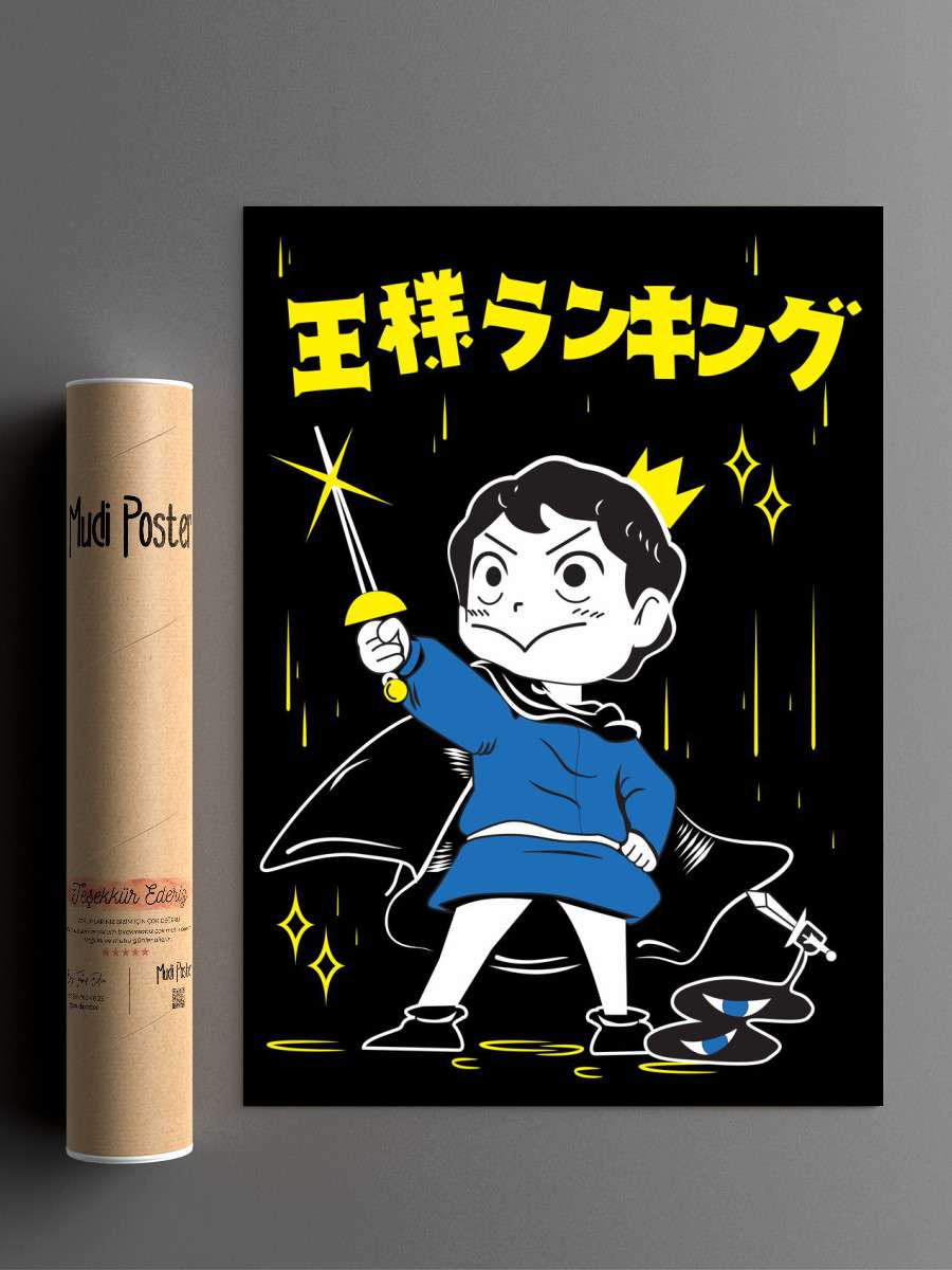 Bojji Anime Poster Çerçevesiz Yüksek Kalite Anime Duvar Poster