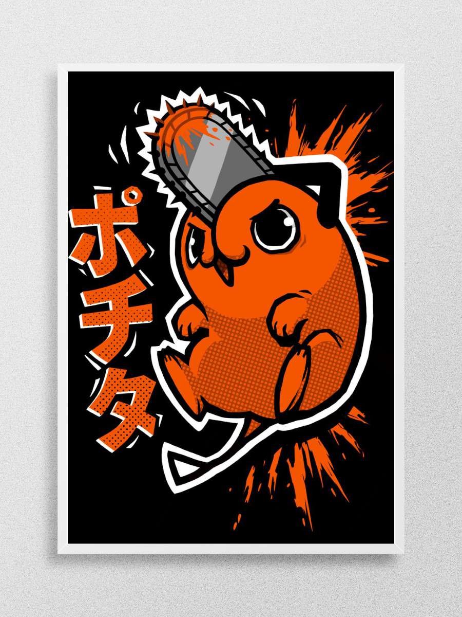 Chainsaw man Pochita Anime Poster Çerçevesiz Yüksek Kalite Anime Duvar Poster