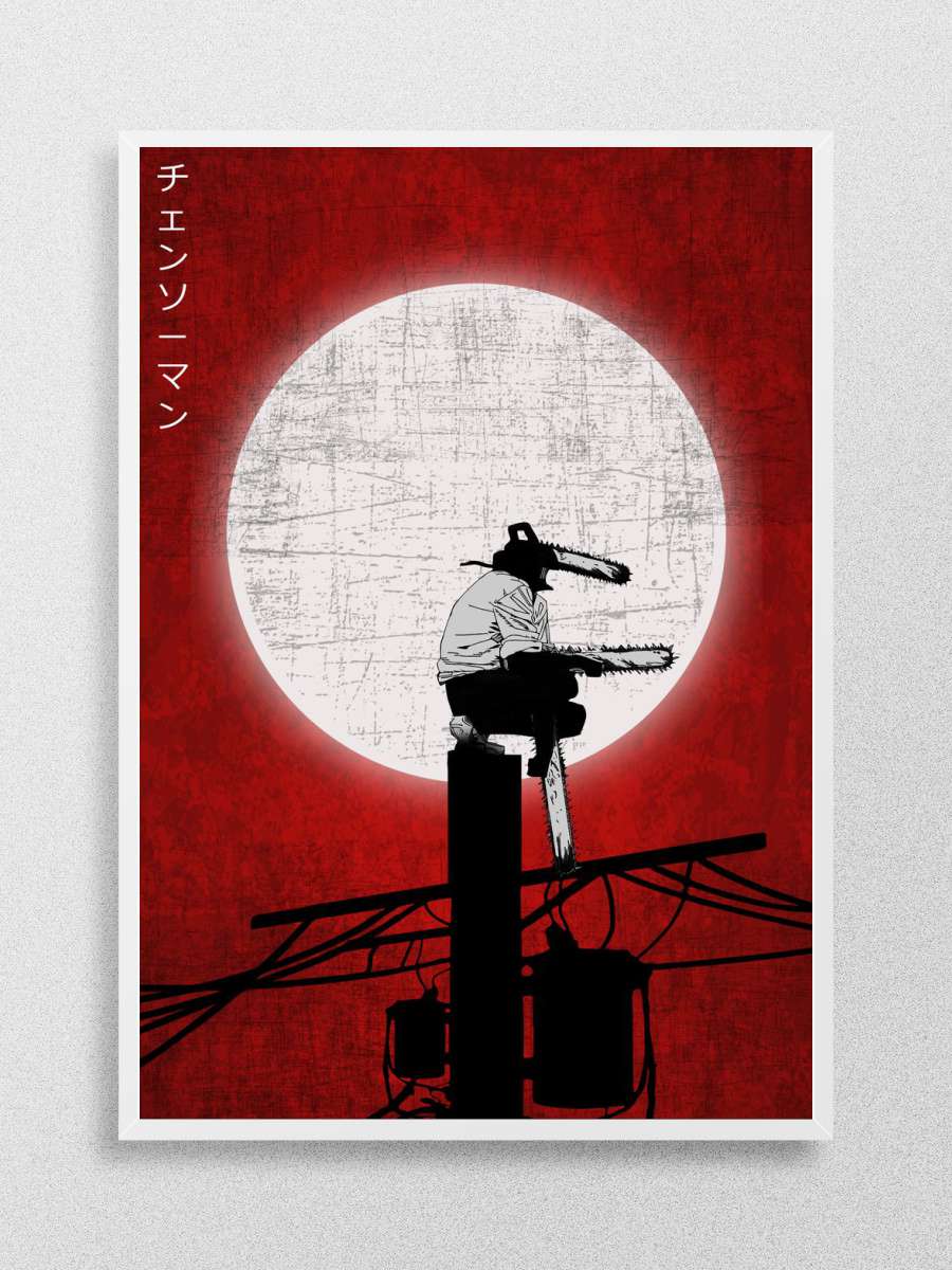 Chainsaw Man Anime Poster Çerçevesiz Yüksek Kalite Anime Duvar Poster