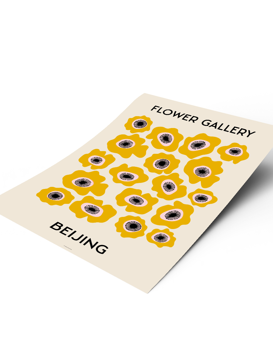 Çiçek Galerisi Beijing Soyut Modern Poster Çerçevesiz Duvar Tablosu Sanatsal Poster