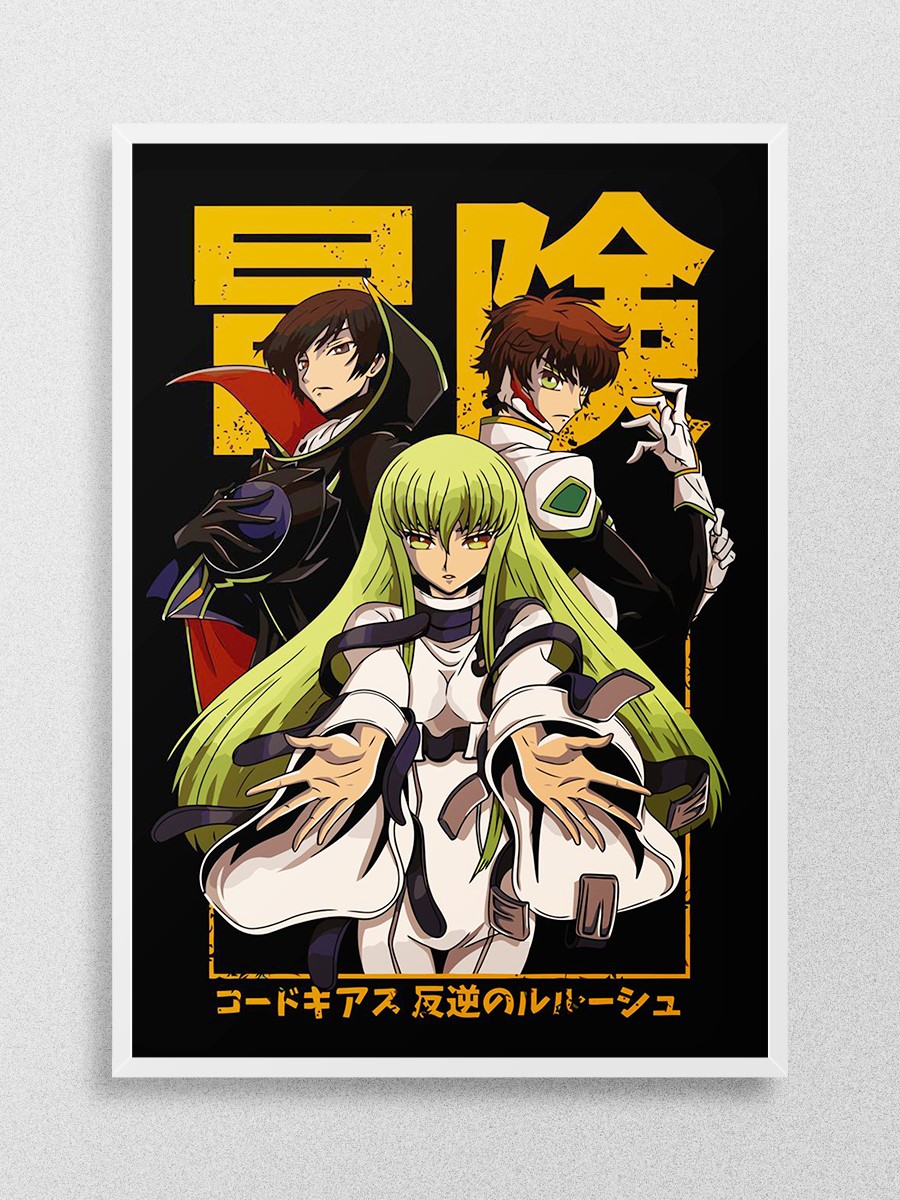 Code Geass main icons Anime Poster Çerçevesiz Yüksek Kalite Anime Duvar Poster
