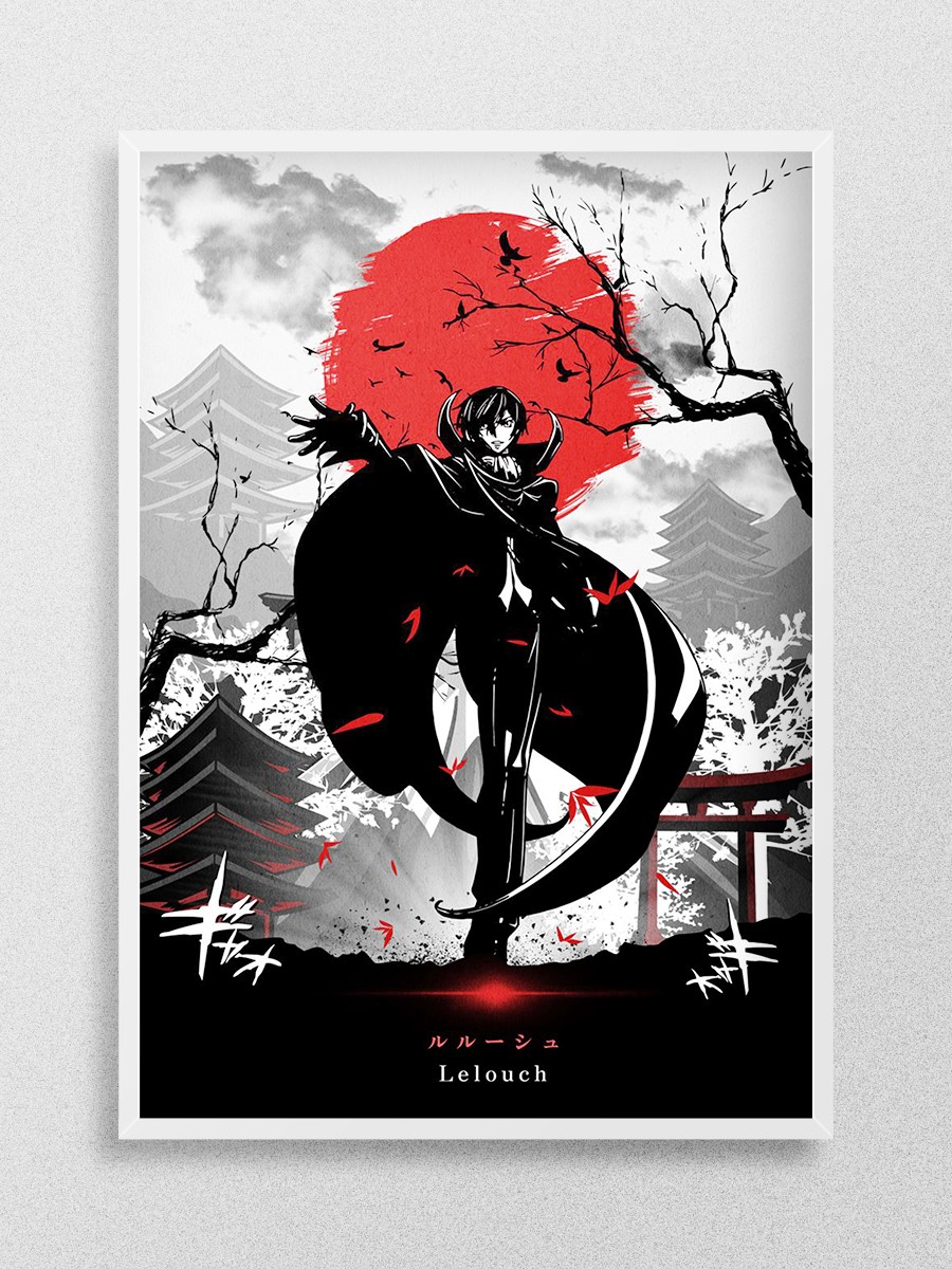 Code Geass Anime Poster Çerçevesiz Yüksek Kalite Anime Duvar Poster