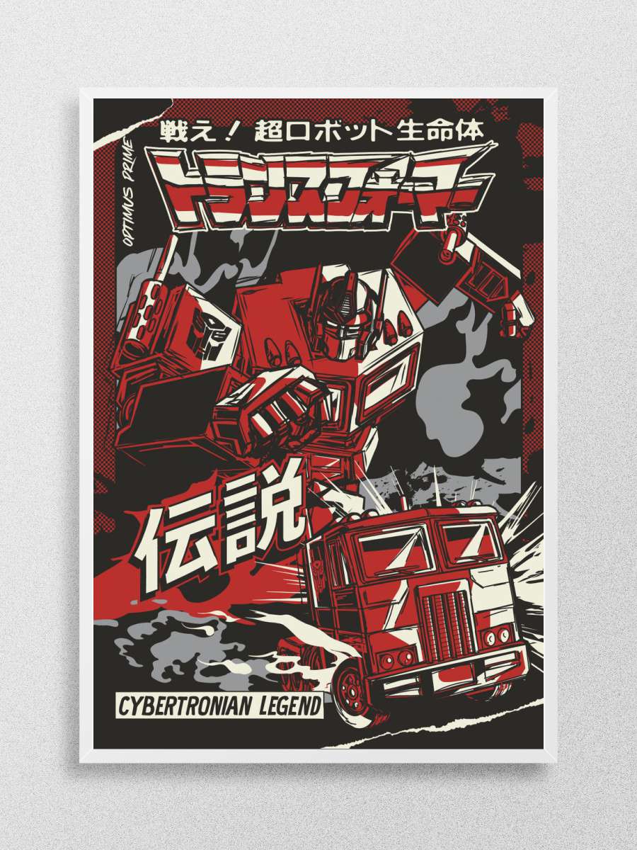 Cybertronian Legend Anime Poster Çerçevesiz Yüksek Kalite Anime Duvar Poster