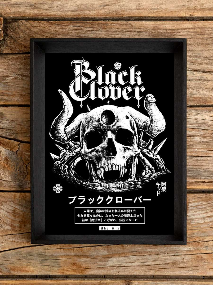 Demon Skull Hage Village Anime Poster Çerçevesiz Yüksek Kalite Anime Duvar Poster