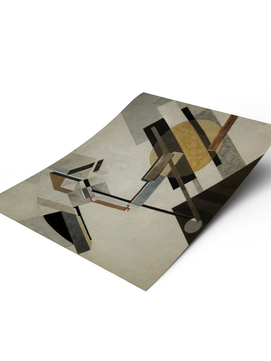 El Lissitzky Proun 19D Tablo Sanatsal Ünlü Ressam Poster Çerçevesiz Yüksek Kalite Poster