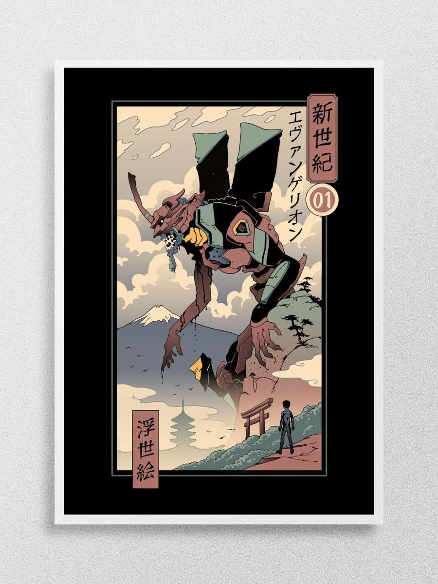 EVA Ukiyoe Anime Poster Çerçevesiz Yüksek Kalite Anime Duvar Poster