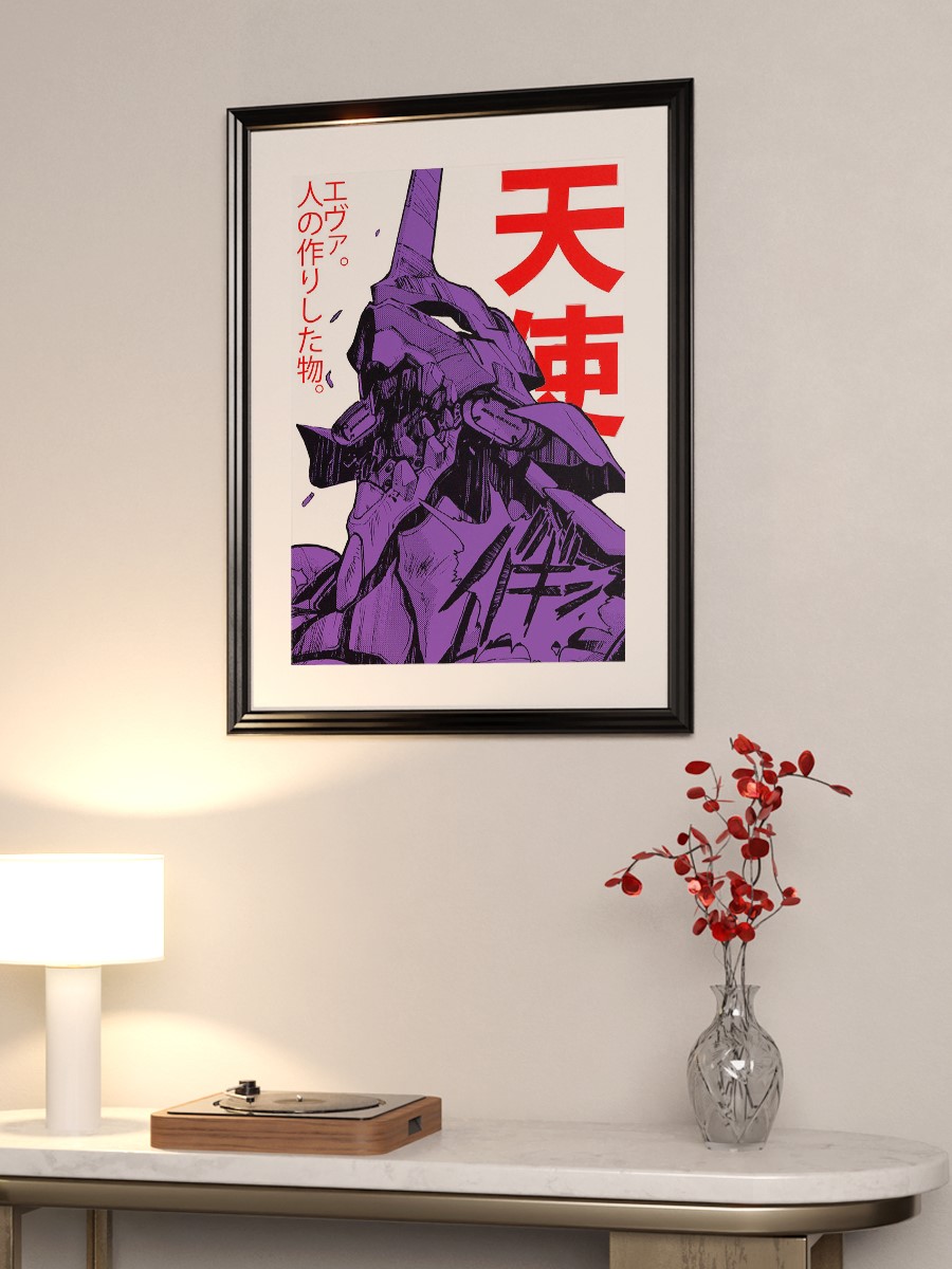 Eva unit 01  Anime Poster Çerçevesiz Yüksek Kalite Anime Duvar Poster