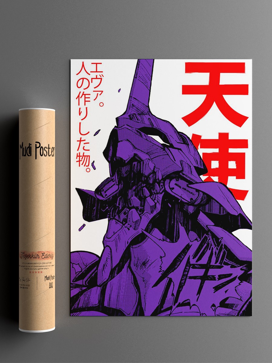 Eva unit 01  Anime Poster Çerçevesiz Yüksek Kalite Anime Duvar Poster