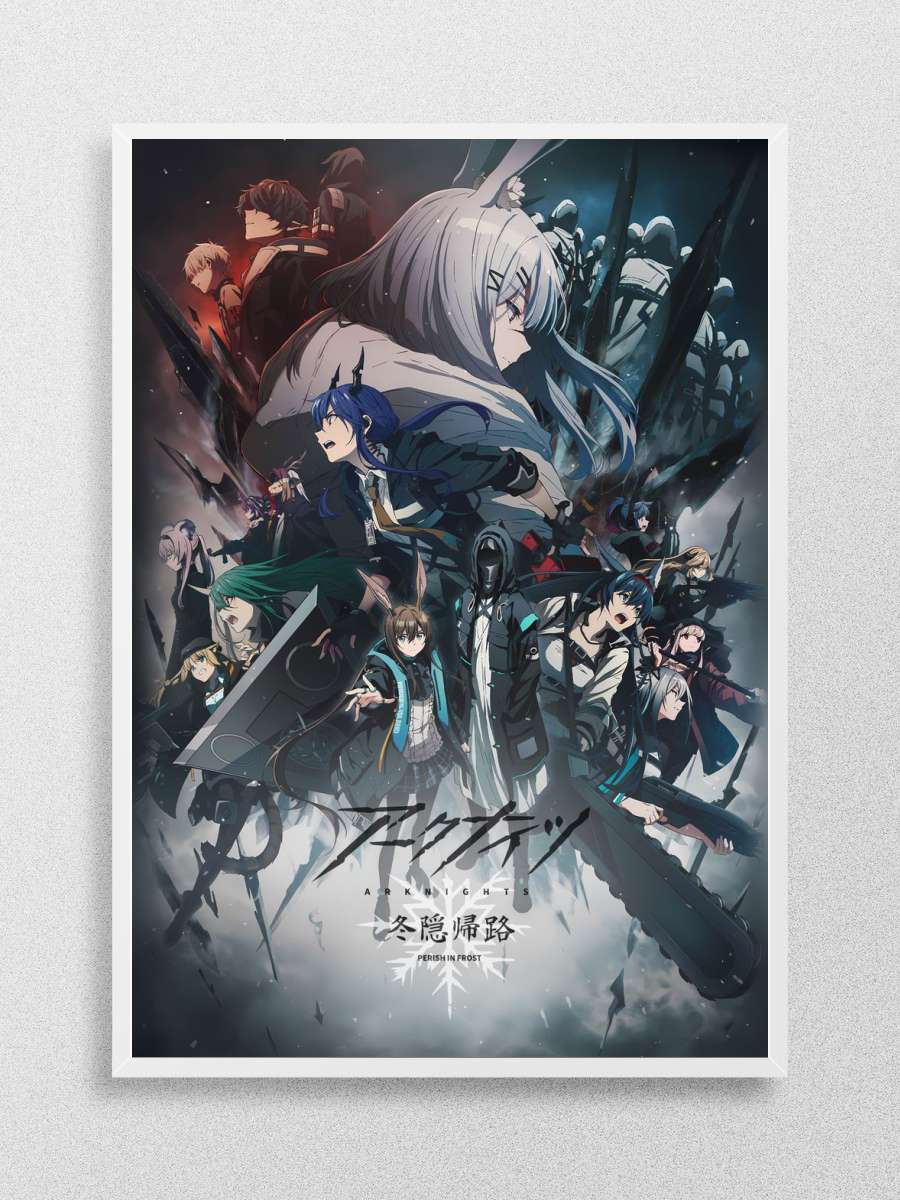 Game Knight End Anime Poster Çerçevesiz Yüksek Kalite Anime Duvar Poster
