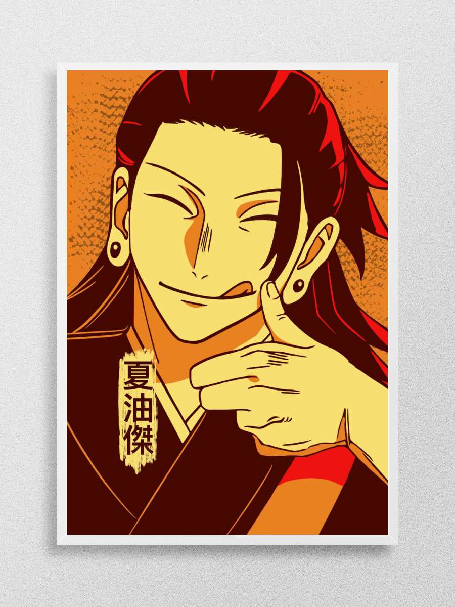 Getou 3 Anime Poster Çerçevesiz Yüksek Kalite Anime Duvar Poster