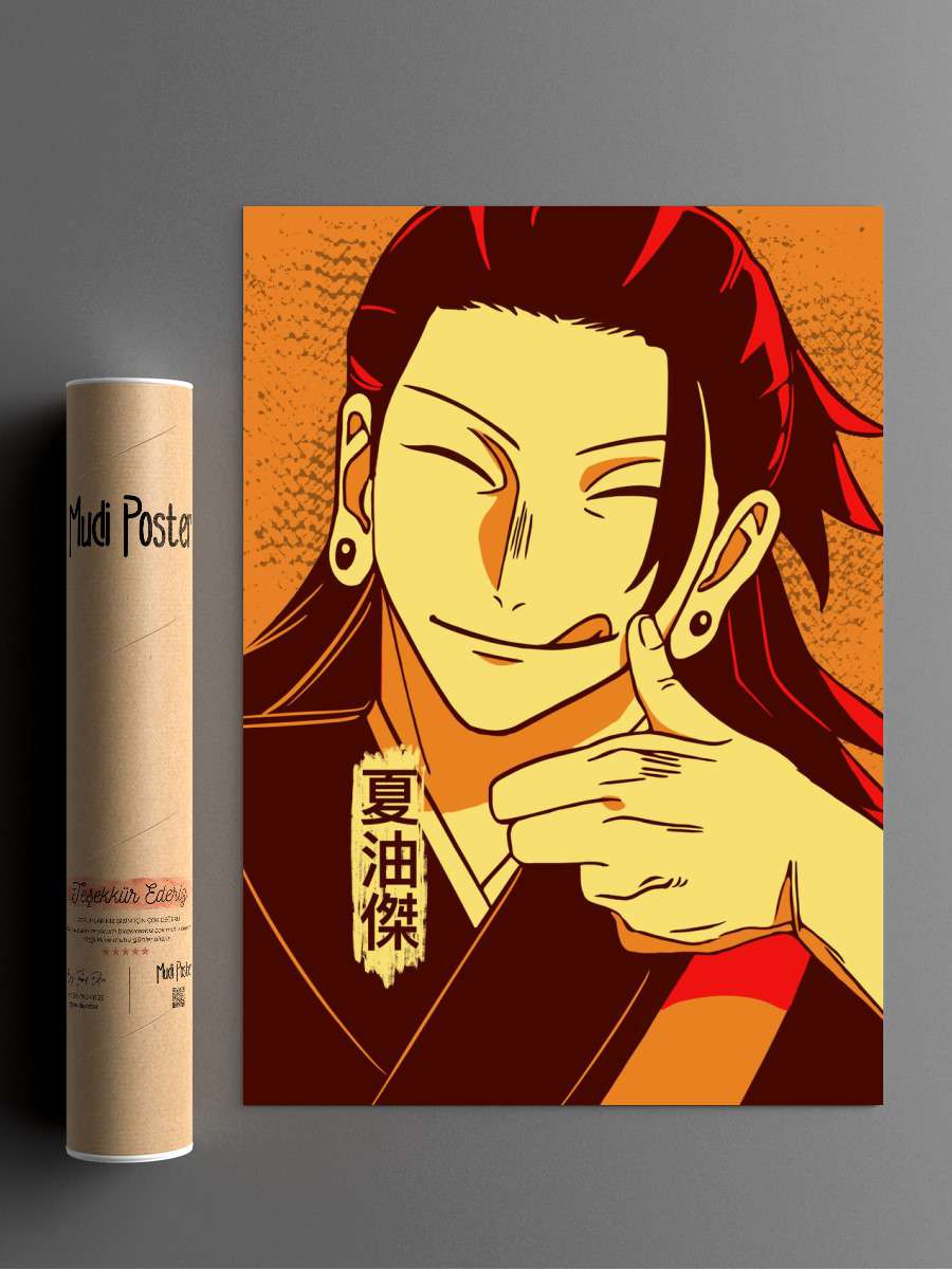 Getou 3 Anime Poster Çerçevesiz Yüksek Kalite Anime Duvar Poster