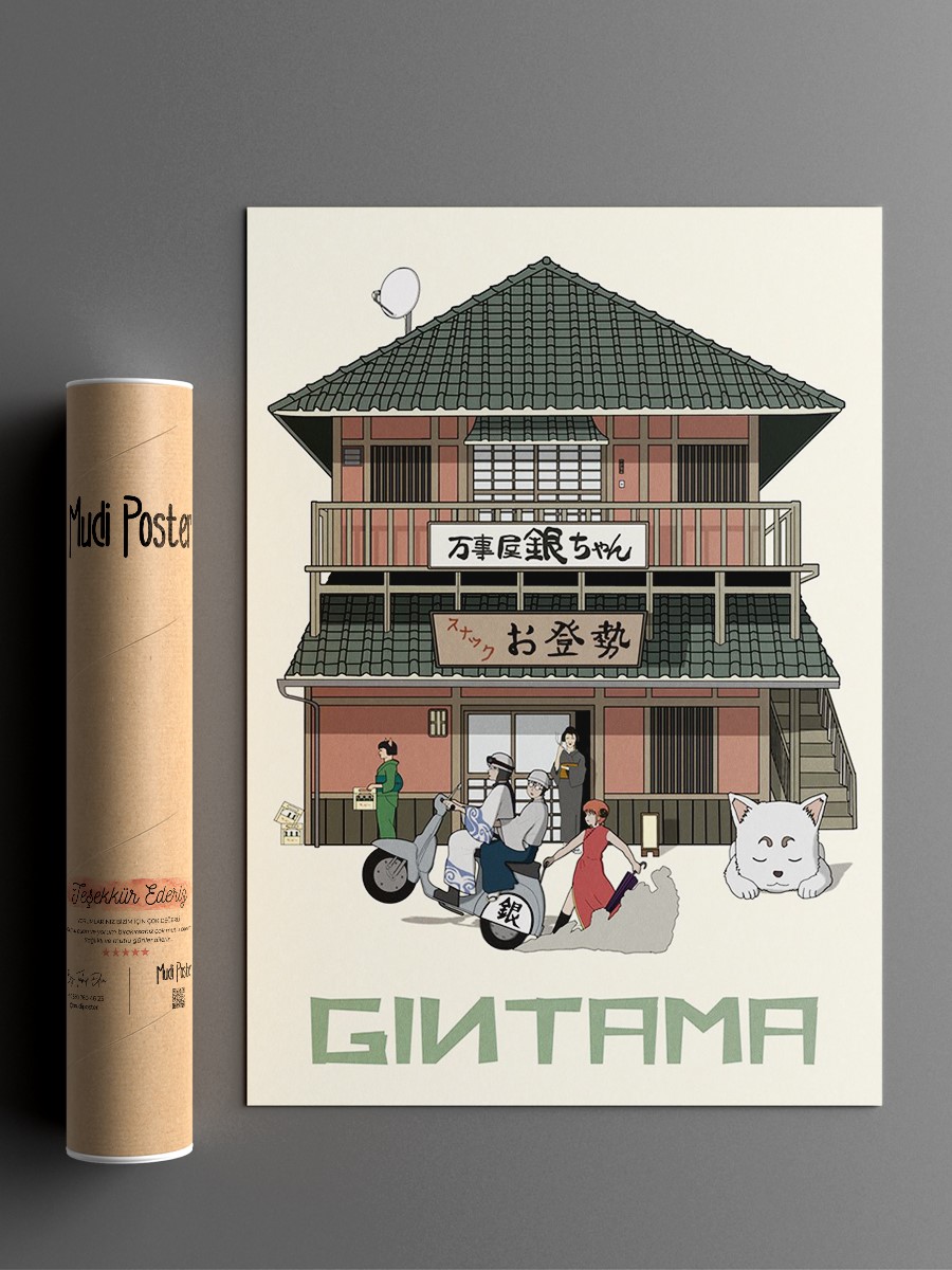 Gintama Anime Poster Çerçevesiz Yüksek Kalite Anime Duvar Poster