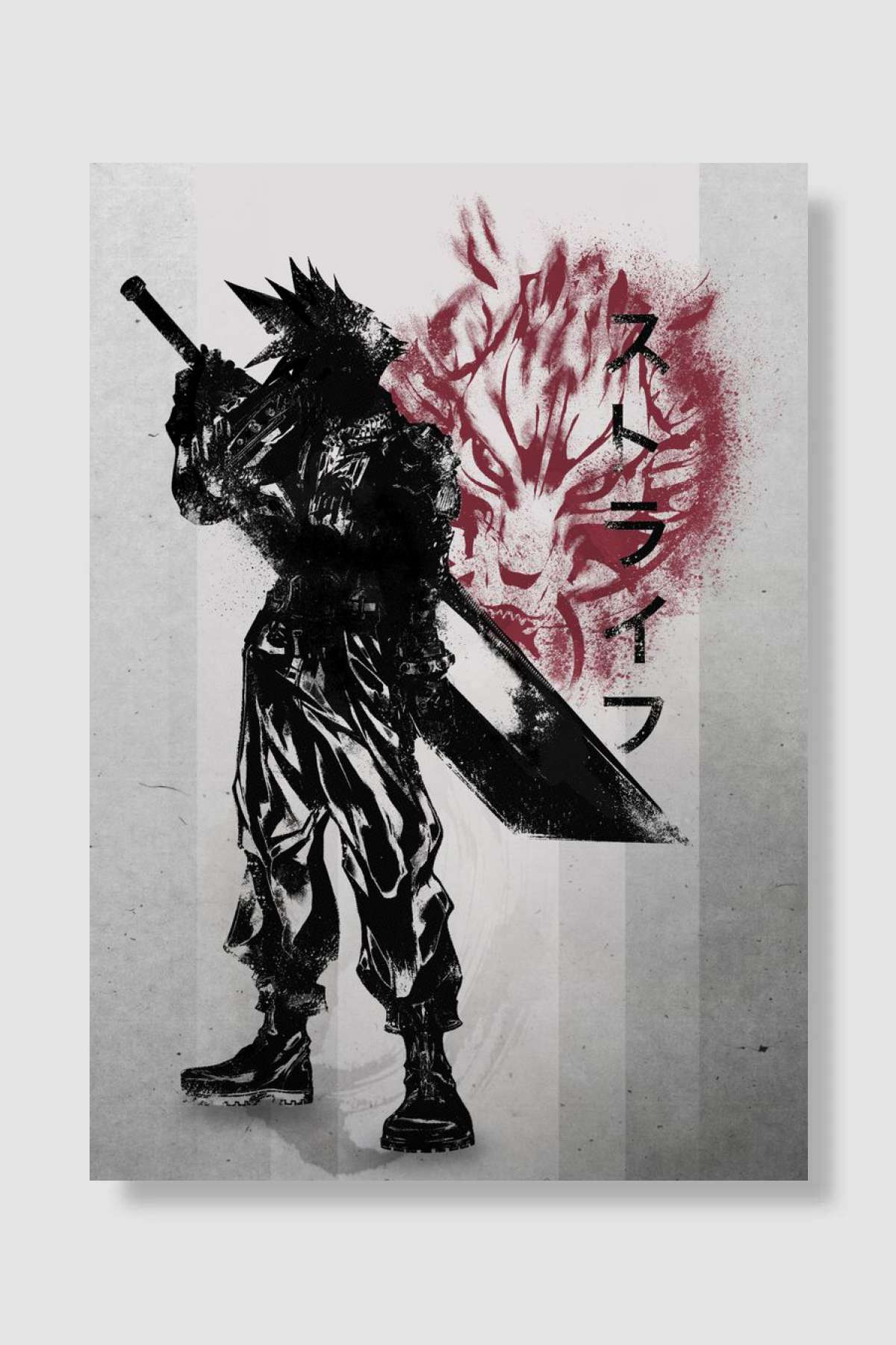 Crimson Ex-soldier Oyun Poster Çerçevesiz Yüksek Kalite Oyun Afiş Duvar Poster