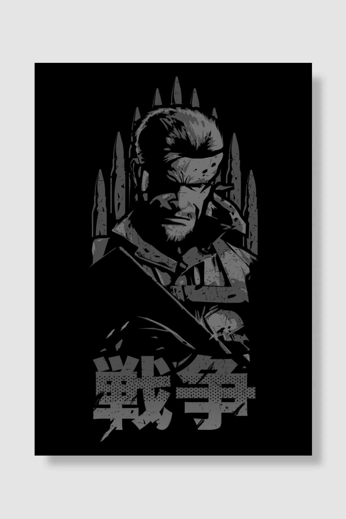 War Boss Oyun Poster Çerçevesiz Yüksek Kalite Oyun Afiş Duvar Poster