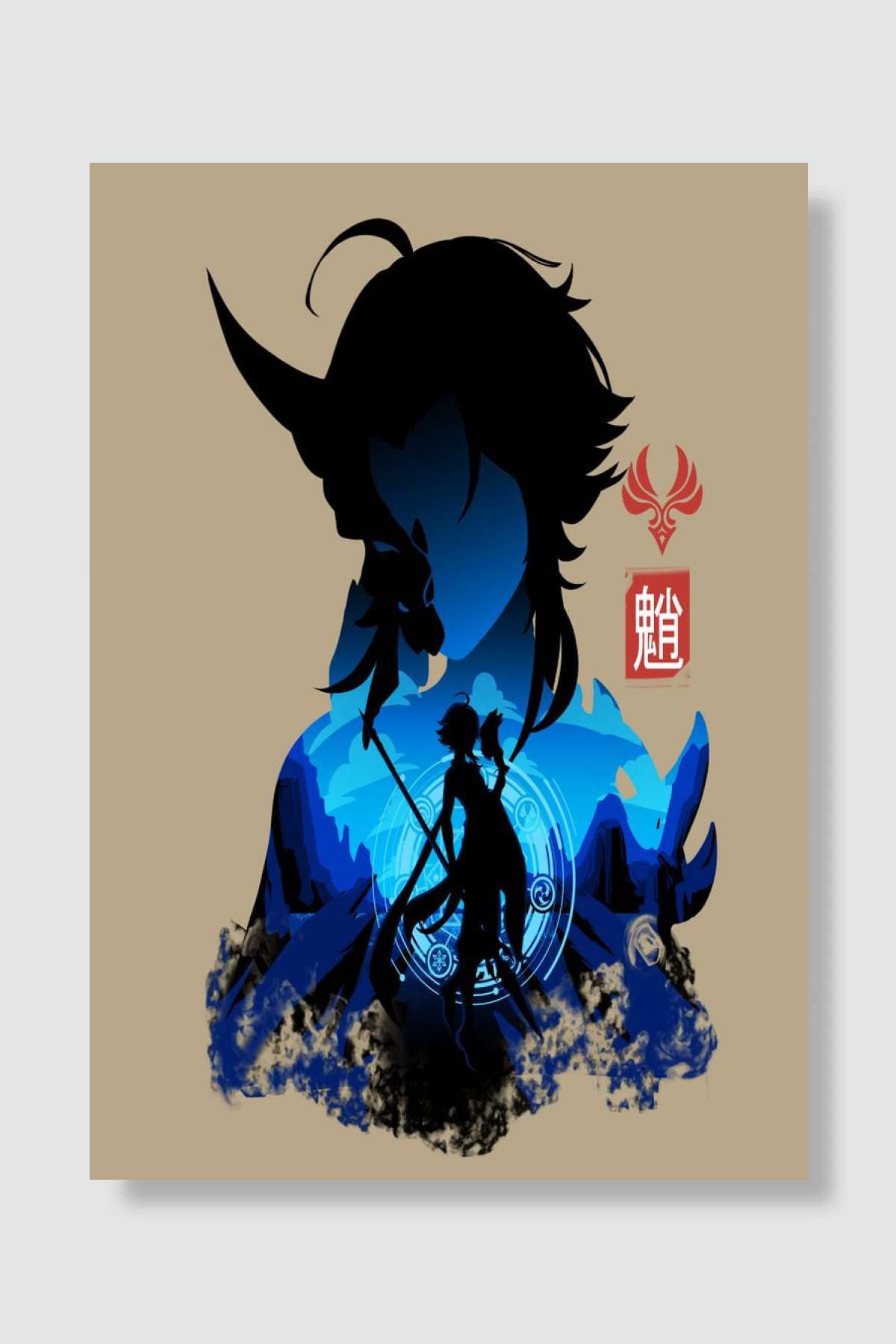 XIAO NEGATIVE SPACE Oyun Poster Çerçevesiz Yüksek Kalite Oyun Afiş Duvar Poster - En İyi Fiyatlarla