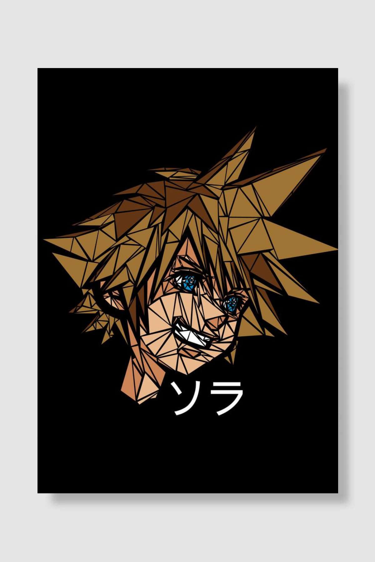 Master of Keyblade Oyun Poster Çerçevesiz Yüksek Kalite Oyun Afiş Duvar Poster