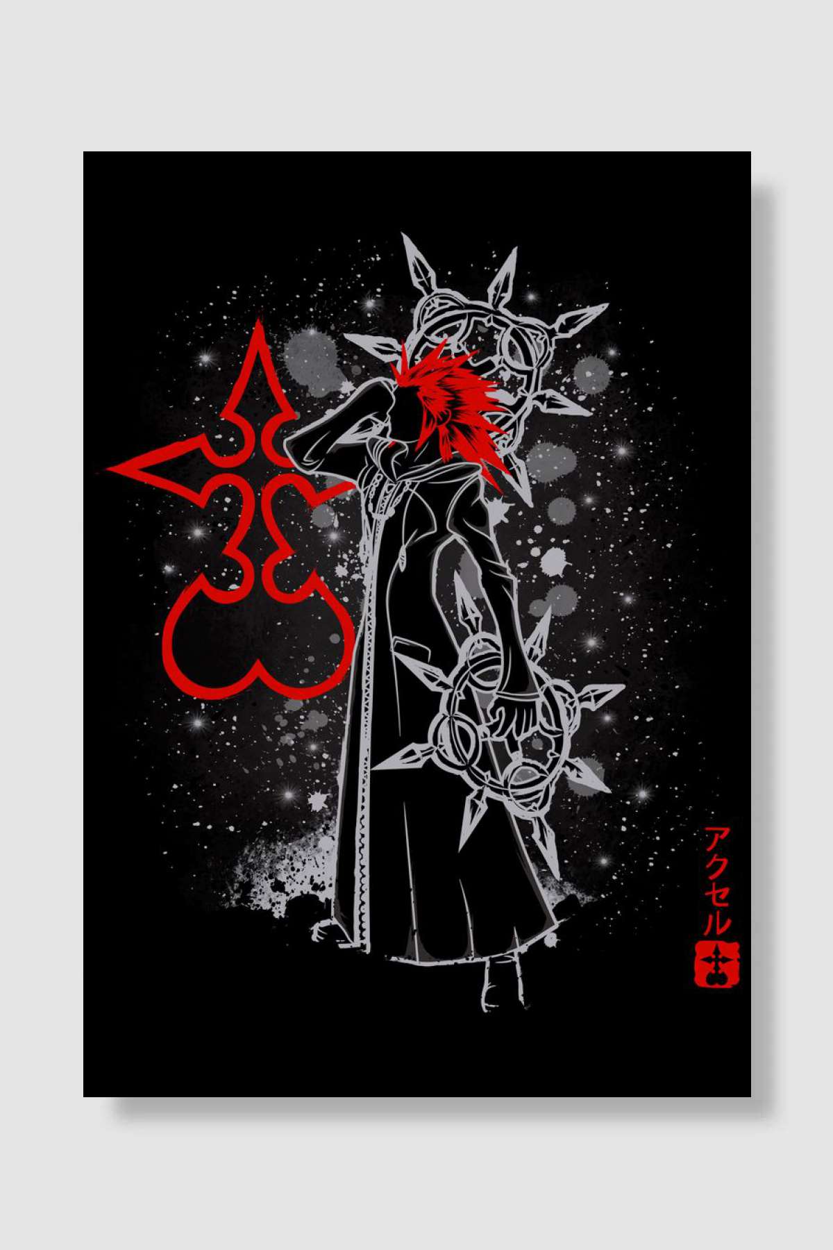 The Fury Style Oyun Poster Çerçevesiz Yüksek Kalite Oyun Afiş Duvar Poster