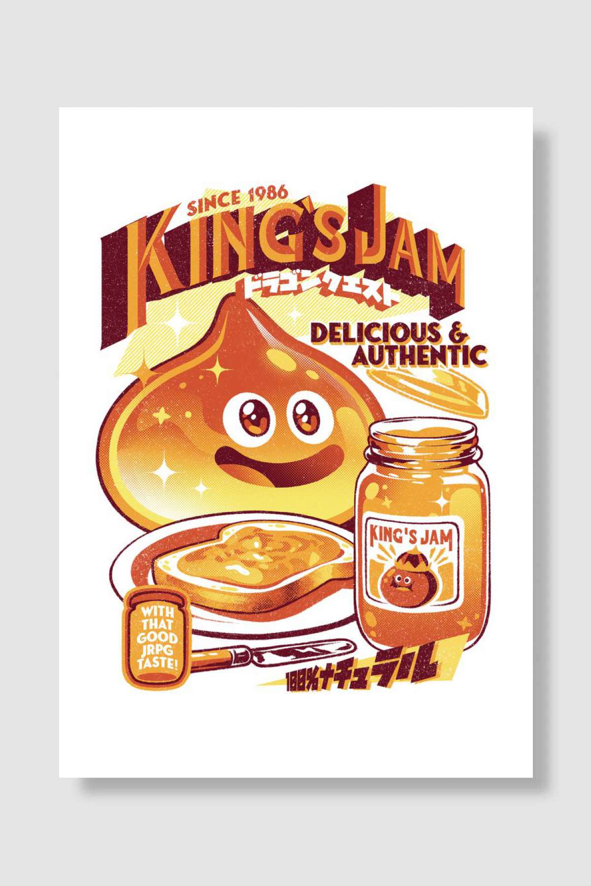 Kings Jam Oyun Poster Çerçevesiz Yüksek Kalite Oyun Afiş Duvar Poster
