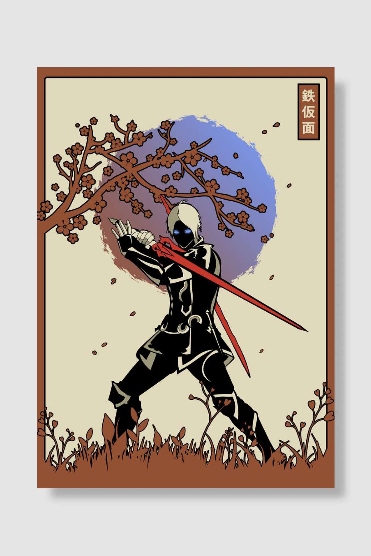 Sovereign Unmasked Oyun Poster Çerçevesiz Yüksek Kalite Oyun Afiş Duvar Poster