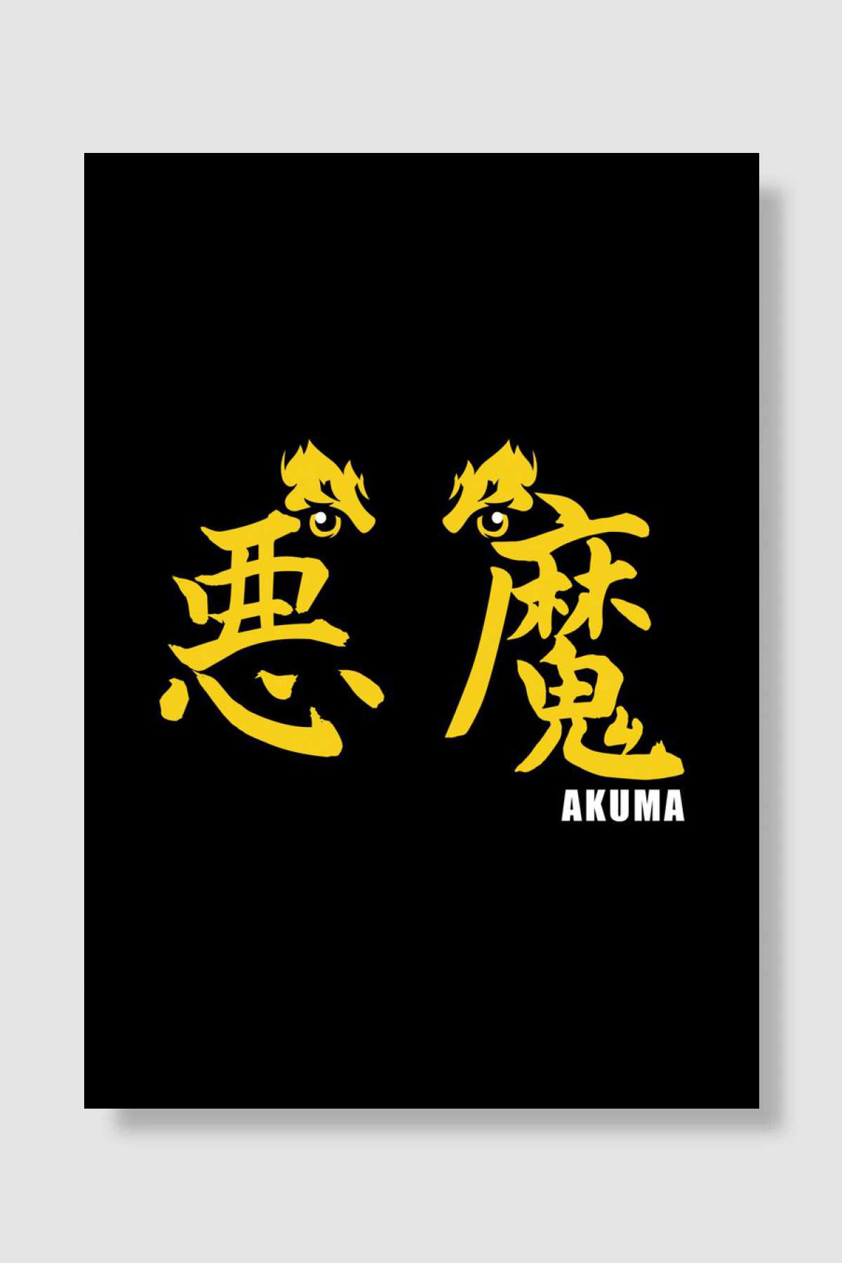 Akuma Oyun Poster Çerçevesiz Yüksek Kalite Oyun Afiş Duvar Poster