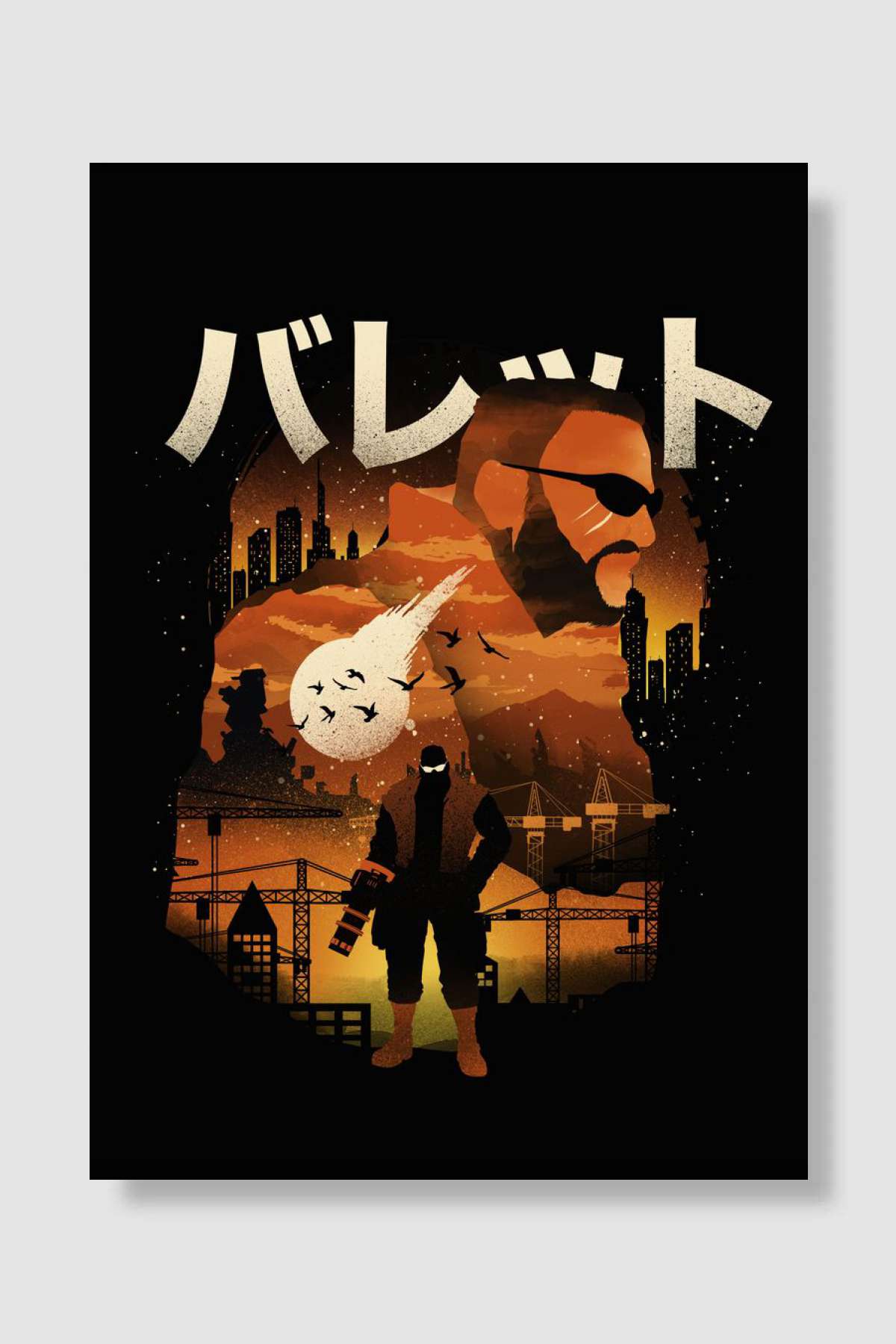 Gunarm Barret Oyun Poster Çerçevesiz Yüksek Kalite Oyun Afiş Duvar Poster