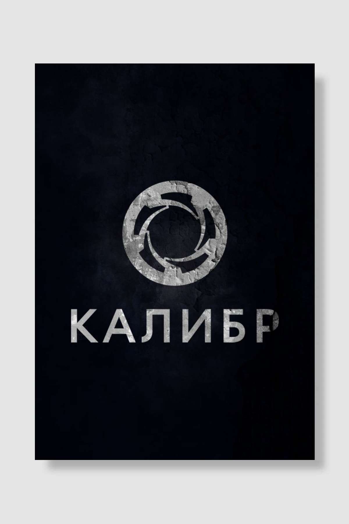 Caliber Oyun Poster Çerçevesiz Yüksek Kalite Oyun Afiş Duvar Poster - En İyi Fiyatlarla