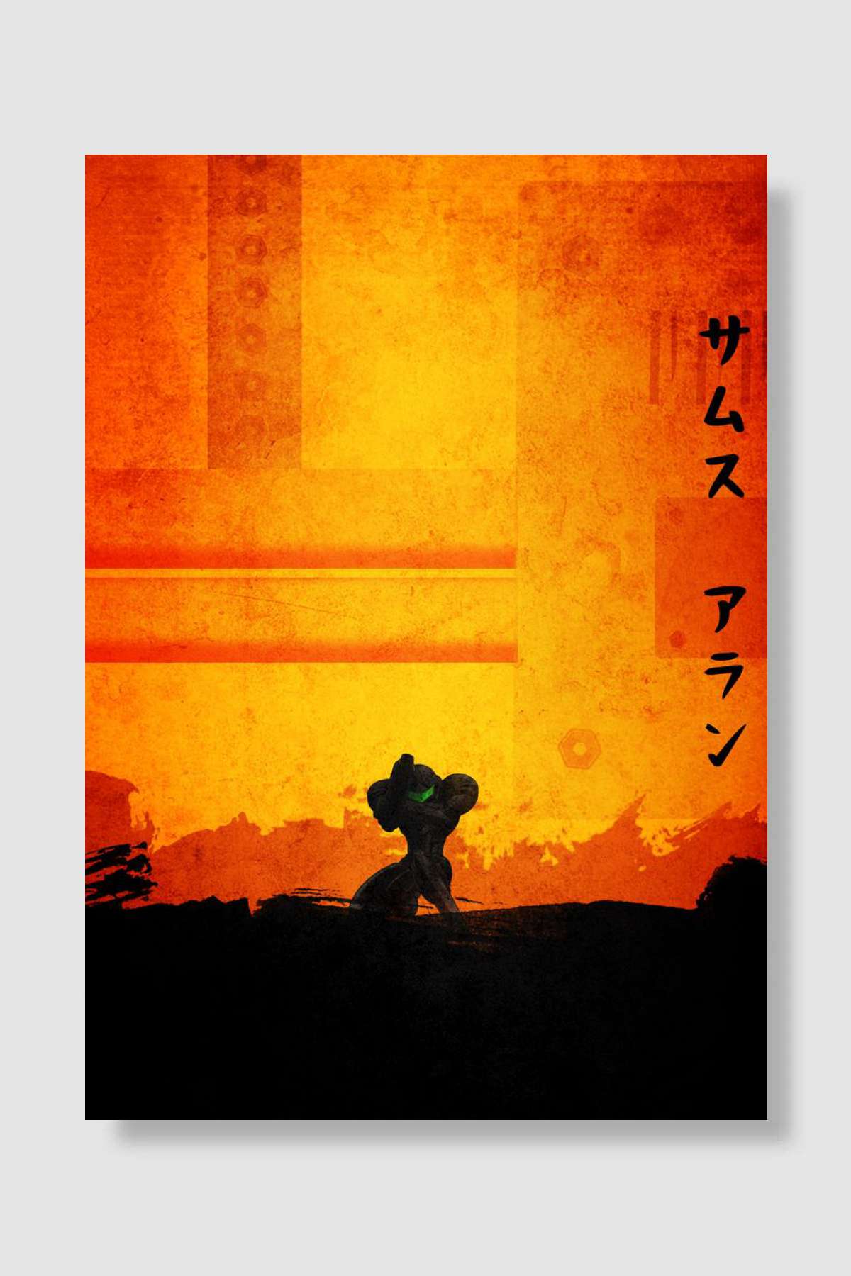 Metroid Samus Oyun Poster Çerçevesiz Yüksek Kalite Oyun Afiş Duvar Poster