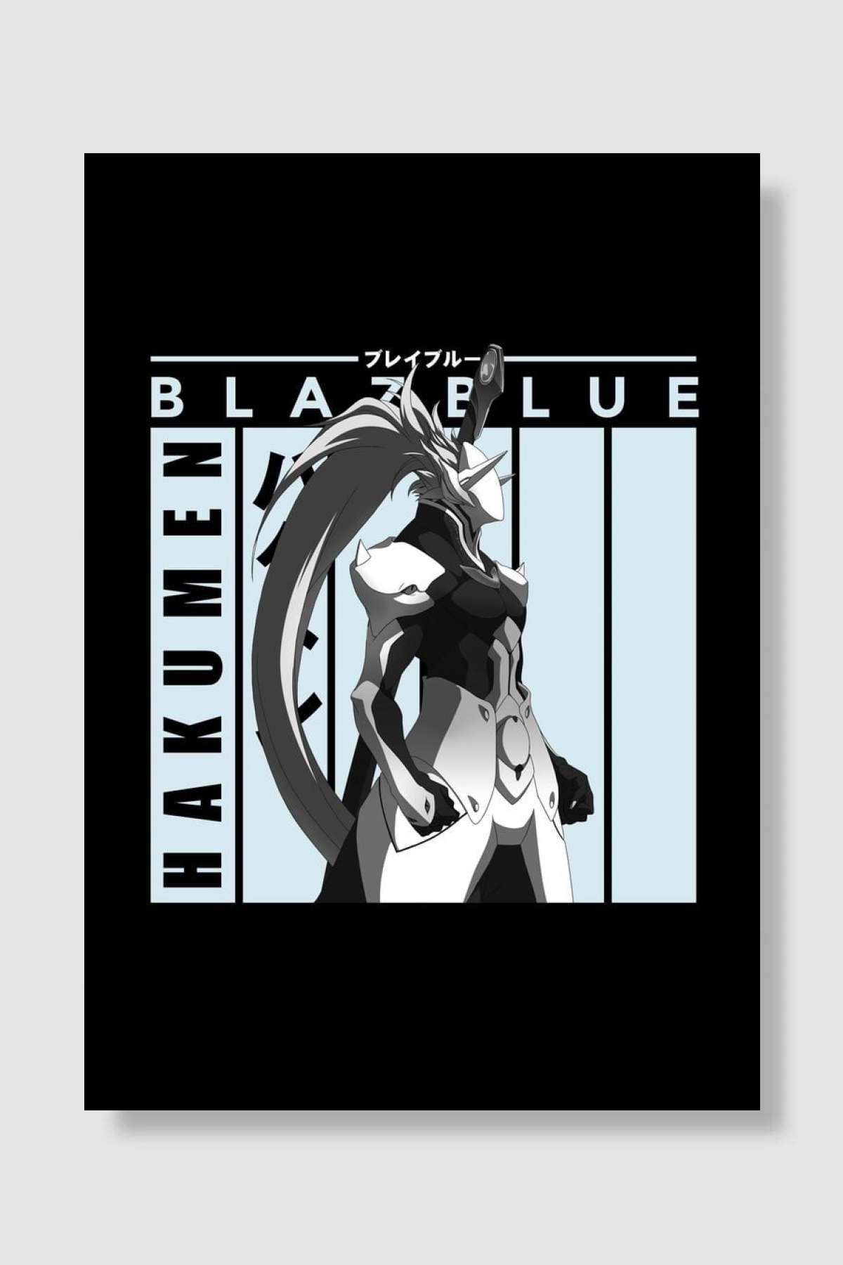 Hakumen Blazblue Oyun Poster Çerçevesiz Yüksek Kalite Oyun Afiş Duvar Poster