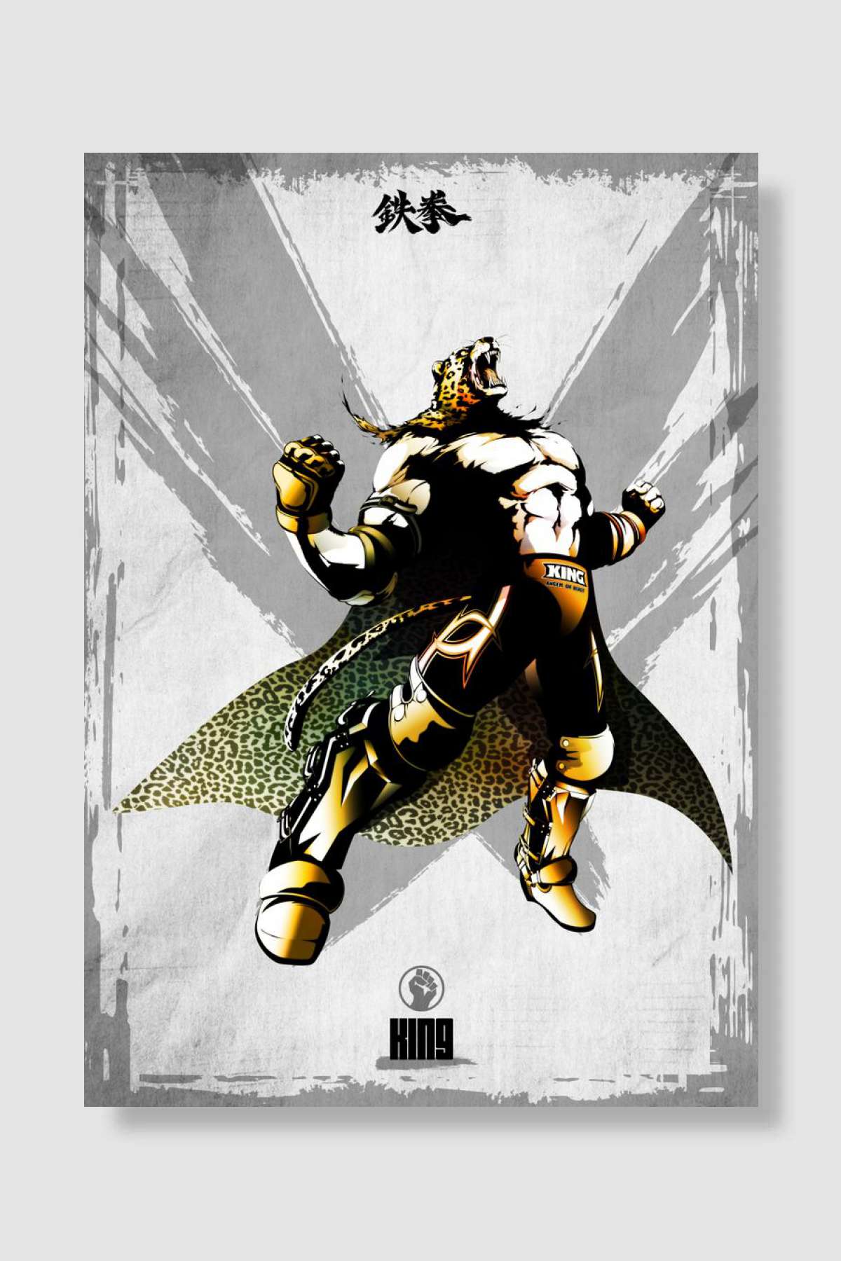 King Oyun Poster Çerçevesiz Yüksek Kalite Oyun Afiş Duvar Poster