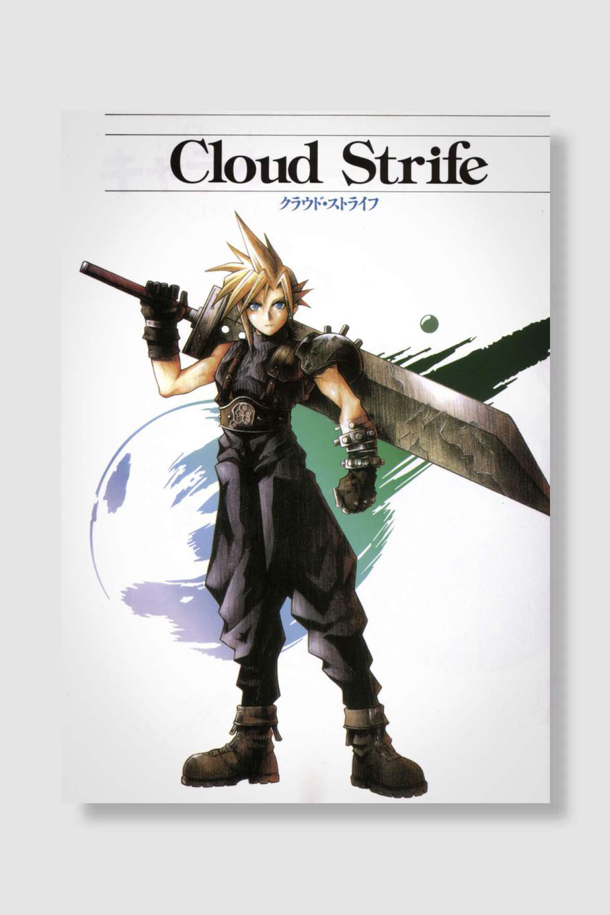 Cloud Strife Oyun Poster Çerçevesiz Yüksek Kalite Oyun Afiş Duvar Poster