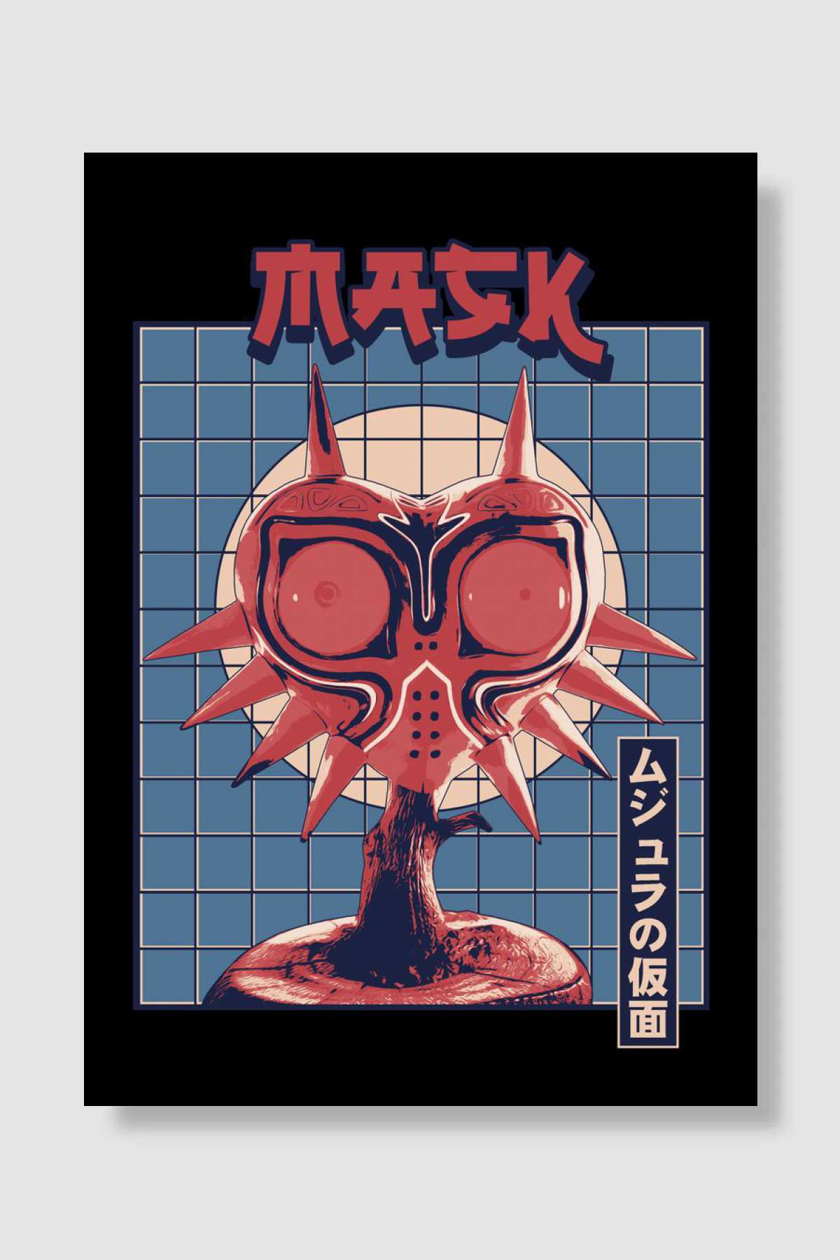 Majora is Mask Oyun Poster Çerçevesiz Yüksek Kalite Oyun Afiş Duvar Poster