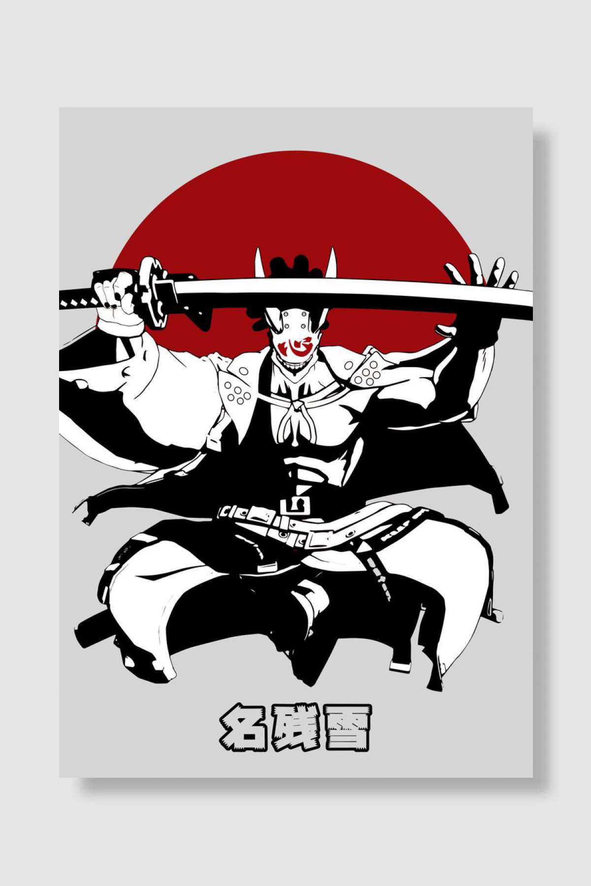 Guilty Gear Nagoriyuki Oyun Poster Çerçevesiz Yüksek Kalite Oyun Afiş Duvar Poster