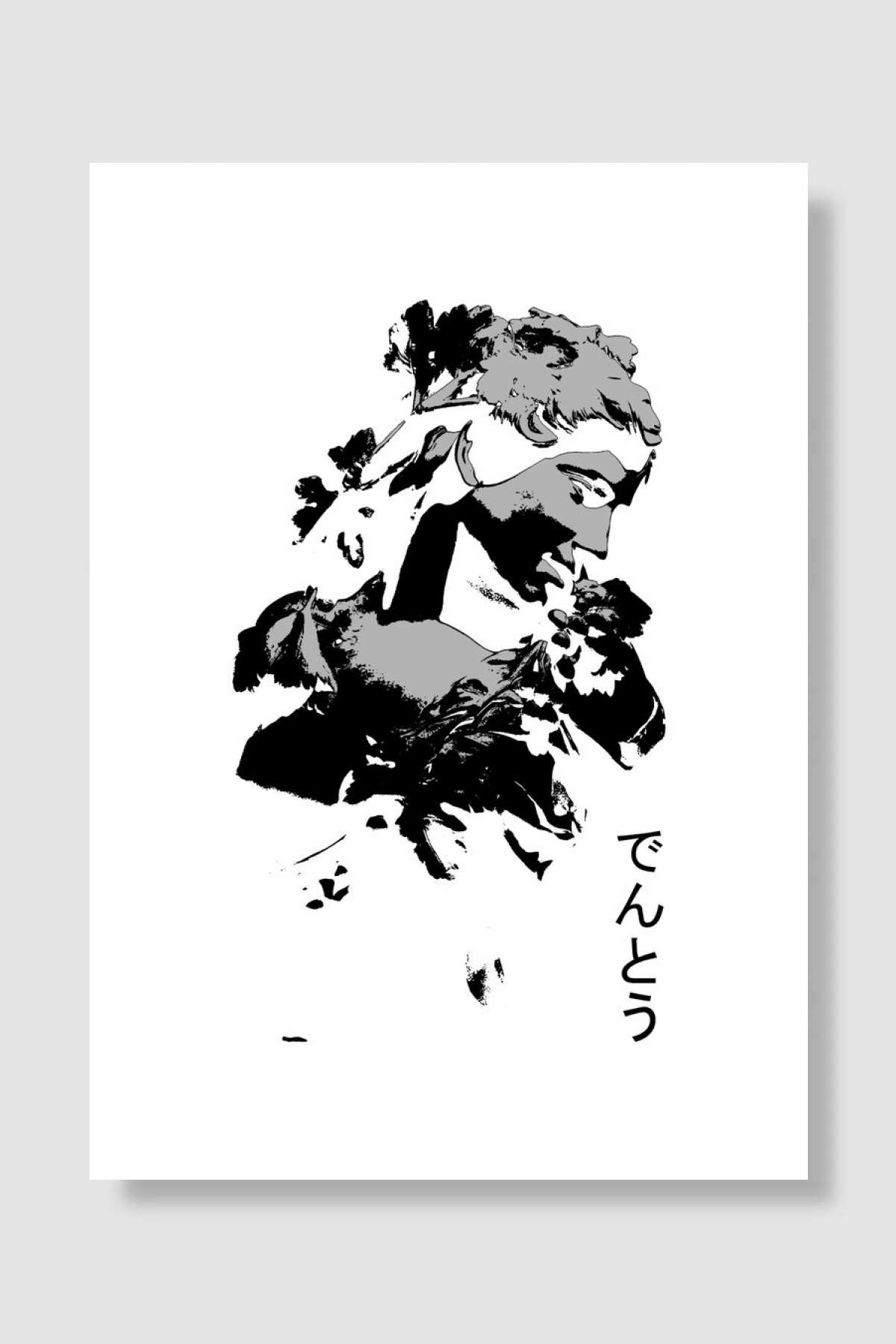 Greek Statue Vaporwave Oyun Poster Çerçevesiz Yüksek Kalite Oyun Afiş Duvar Poster