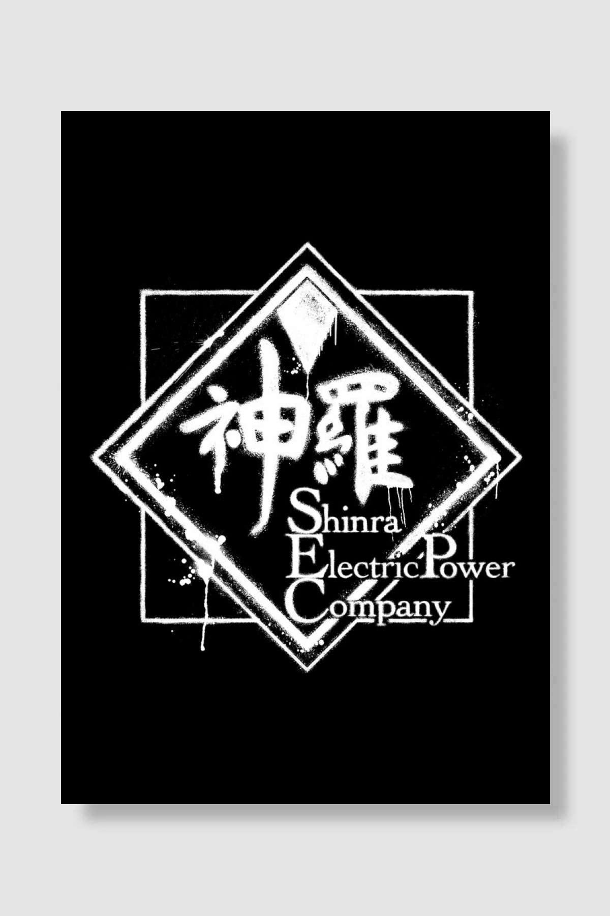 Electric Villain Oyun Poster Çerçevesiz Yüksek Kalite Oyun Afiş Duvar Poster