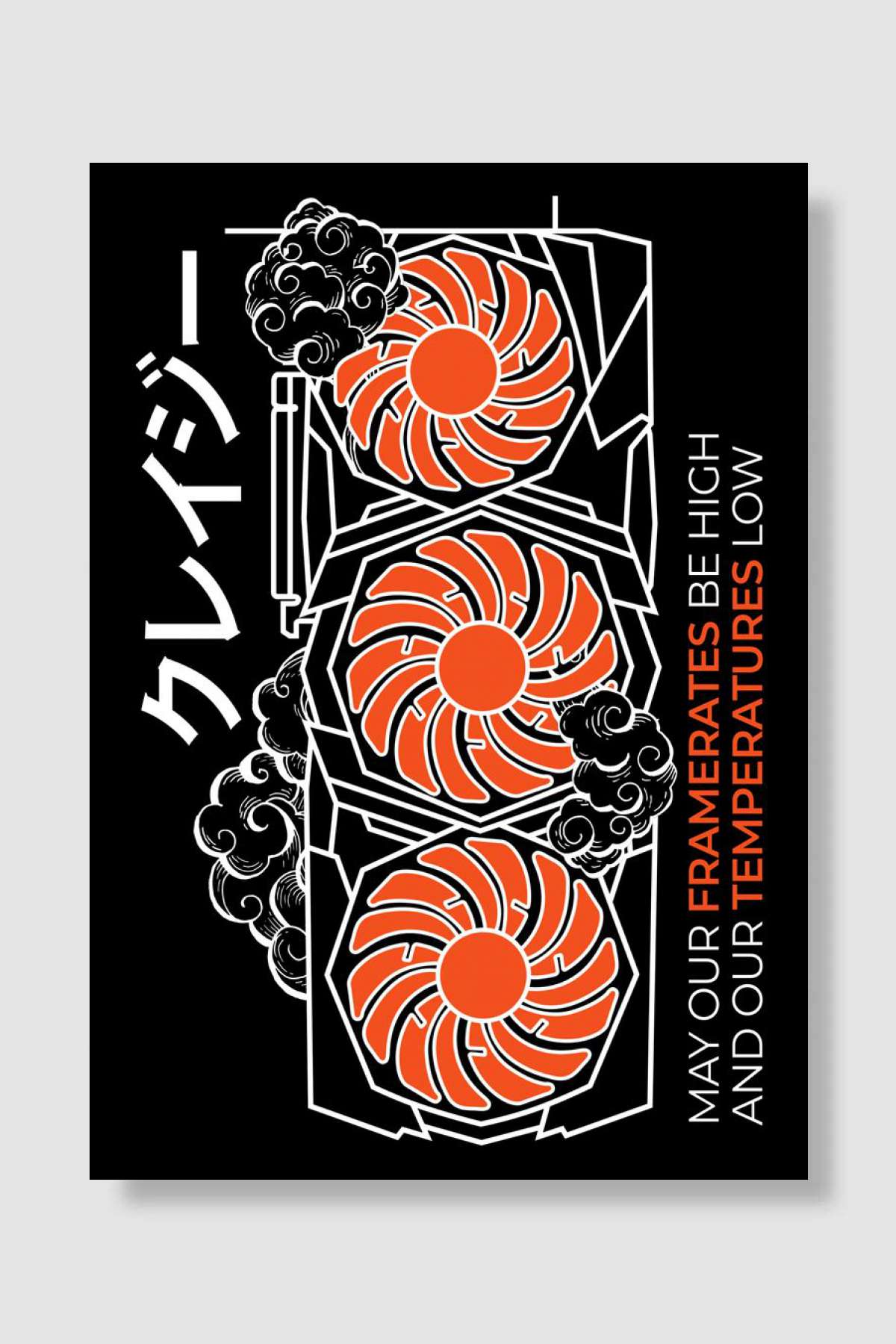 Ninja GPU 3000 Oyun Poster Çerçevesiz Yüksek Kalite Oyun Afiş Duvar Poster