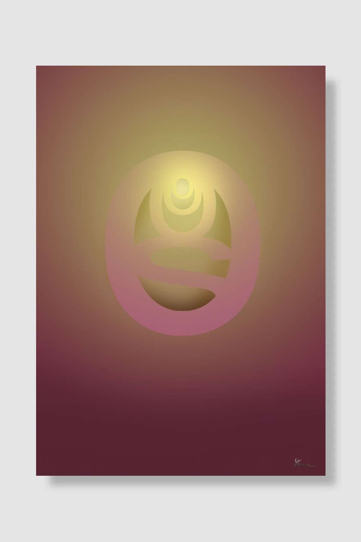 Cosmic Synergy Oyun Poster Çerçevesiz Yüksek Kalite Oyun Afiş Duvar Poster