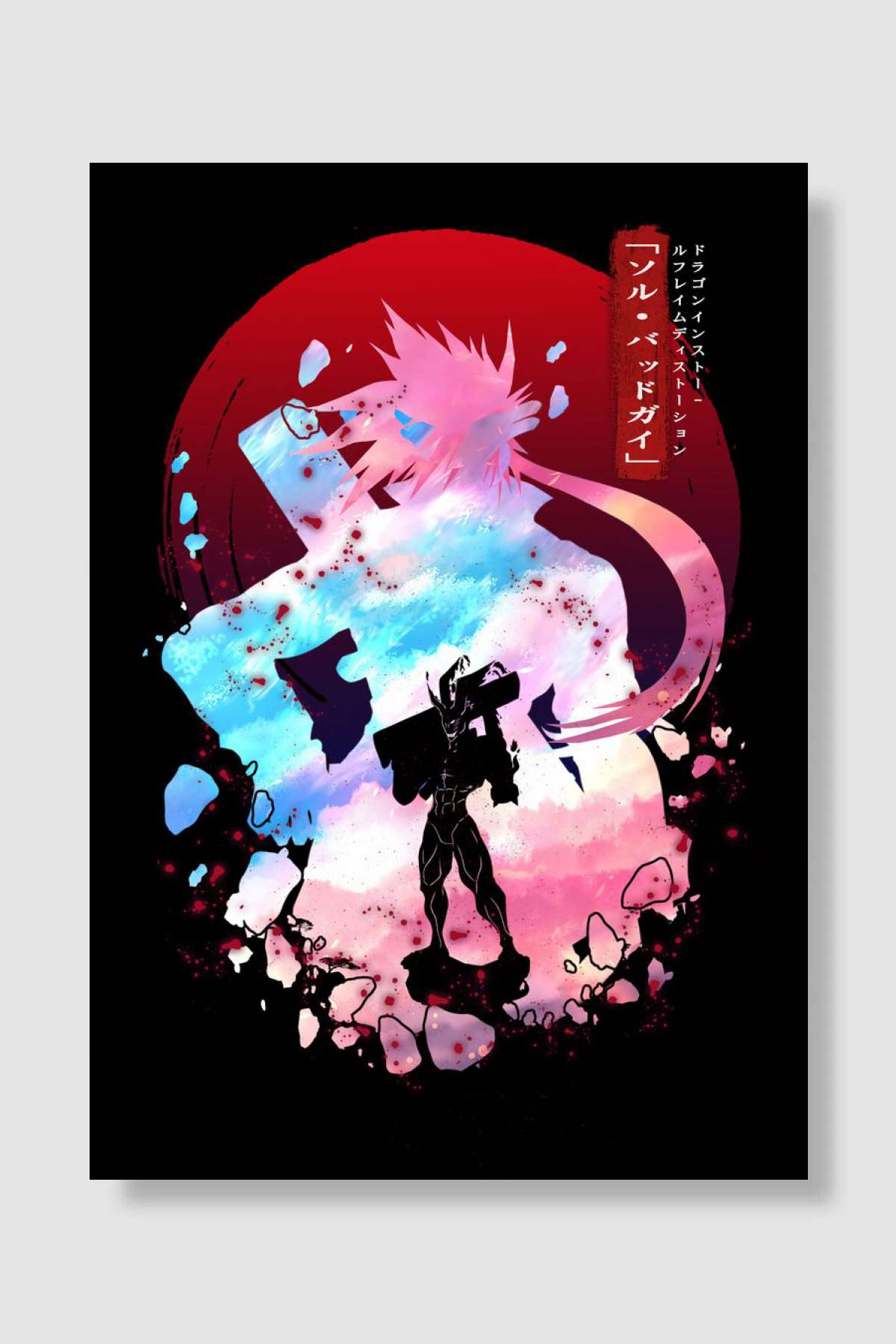 Sol Badguy GR Oyun Poster Çerçevesiz Yüksek Kalite Oyun Afiş Duvar Poster