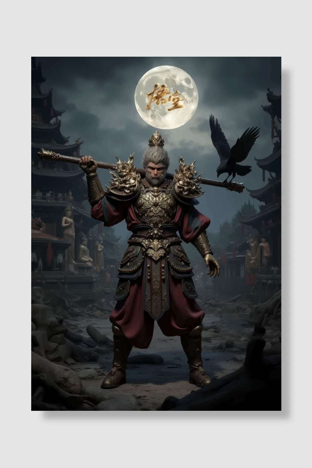 Black Myth Wukong Oyun Poster Çerçevesiz Yüksek Kalite Oyun Afiş Duvar Poster - En İyi Fiyatlarla