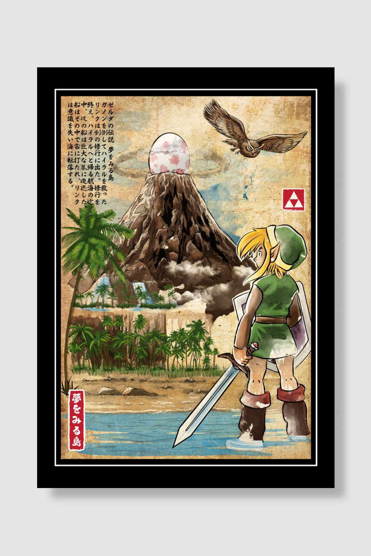Link awakening woodblock Oyun Poster Çerçevesiz Yüksek Kalite Oyun Afiş Duvar Poster