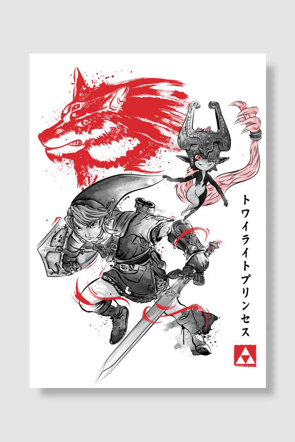 Twilight Wolf Oyun Poster Çerçevesiz Yüksek Kalite Oyun Afiş Duvar Poster