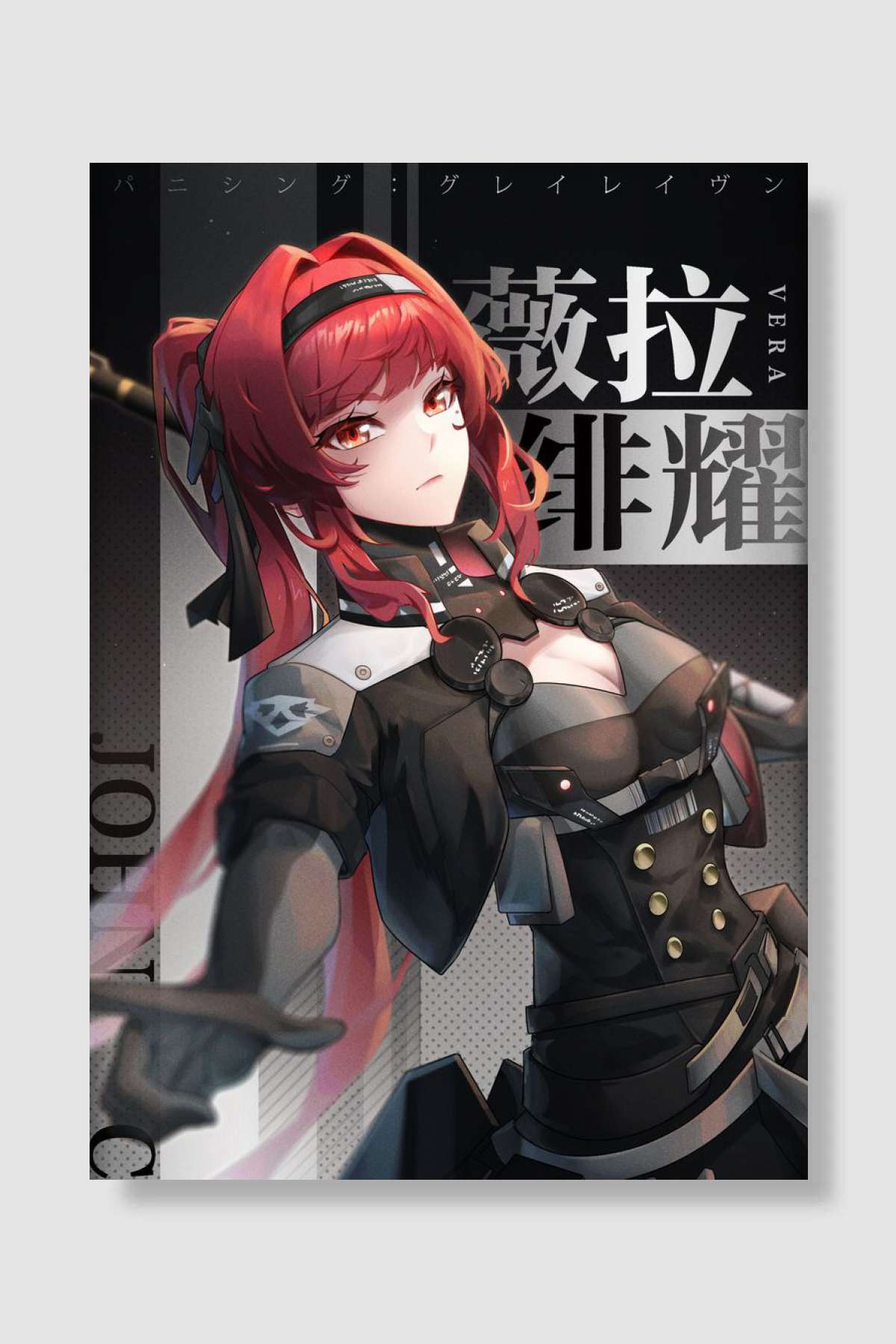 Vera Punishing Oyun Poster Çerçevesiz Yüksek Kalite Oyun Afiş Duvar Poster