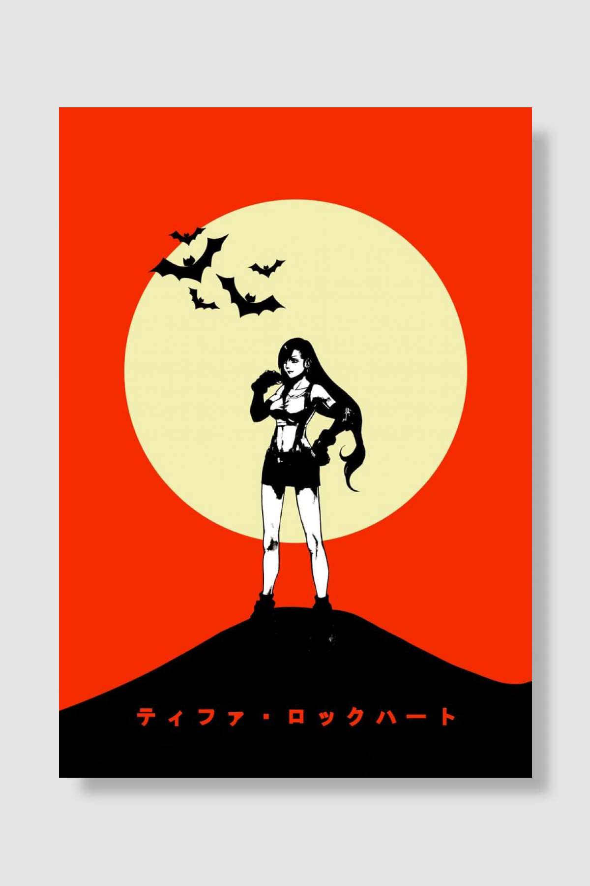 Game Vintage Oyun Poster Çerçevesiz Yüksek Kalite Oyun Afiş Duvar Poster