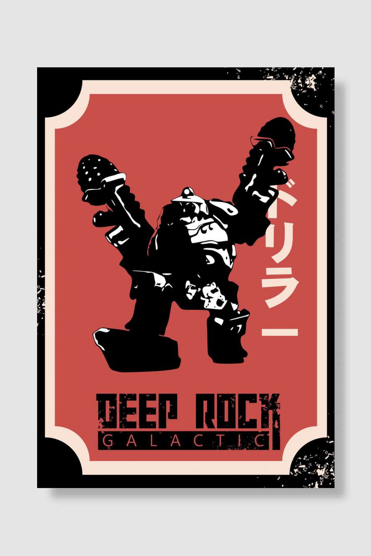 Deep Rock Galactic Driller Oyun Poster Çerçevesiz Yüksek Kalite Oyun Afiş Duvar Poster