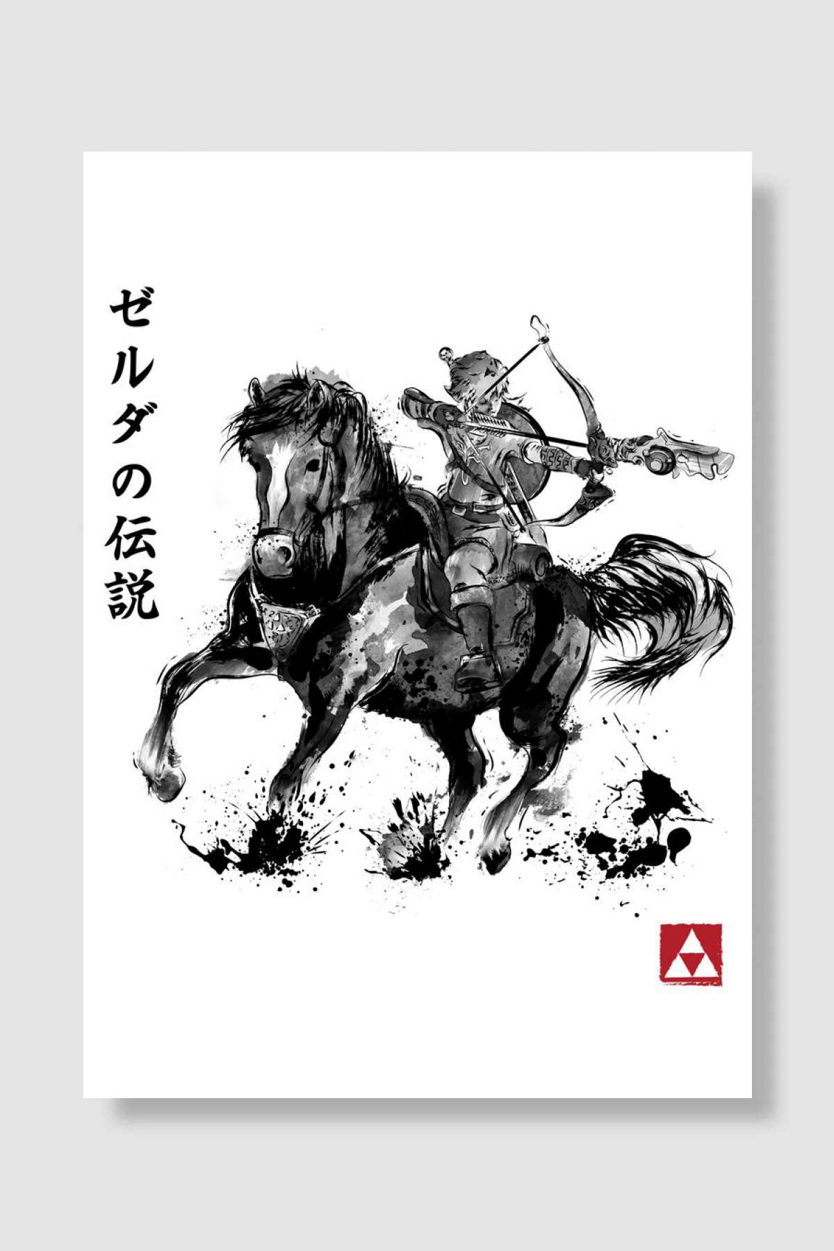 Wild Hunter sumi-e Oyun Poster Çerçevesiz Yüksek Kalite Oyun Afiş Duvar Poster