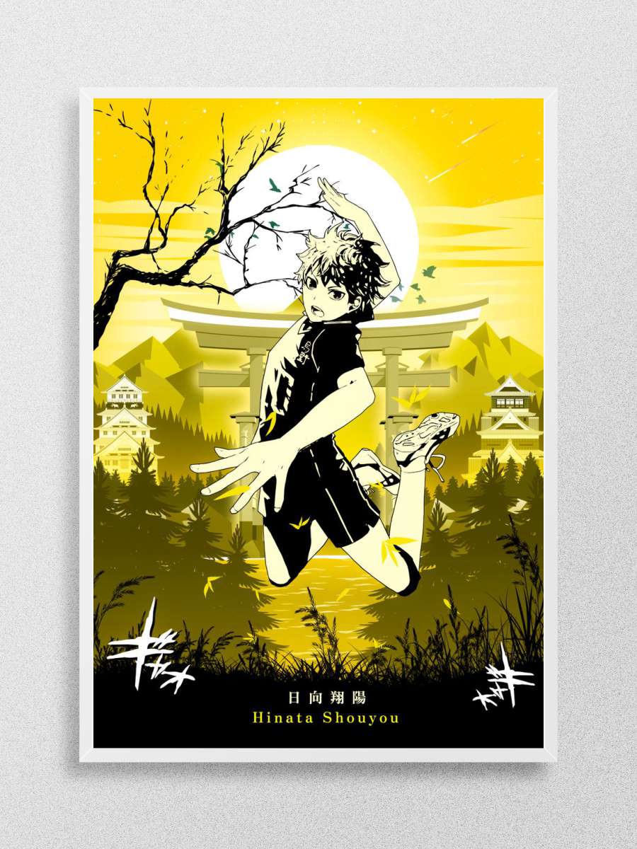 Haikyuu Hinata Shouyou Anime Poster Çerçevesiz Yüksek Kalite Anime Duvar Poster